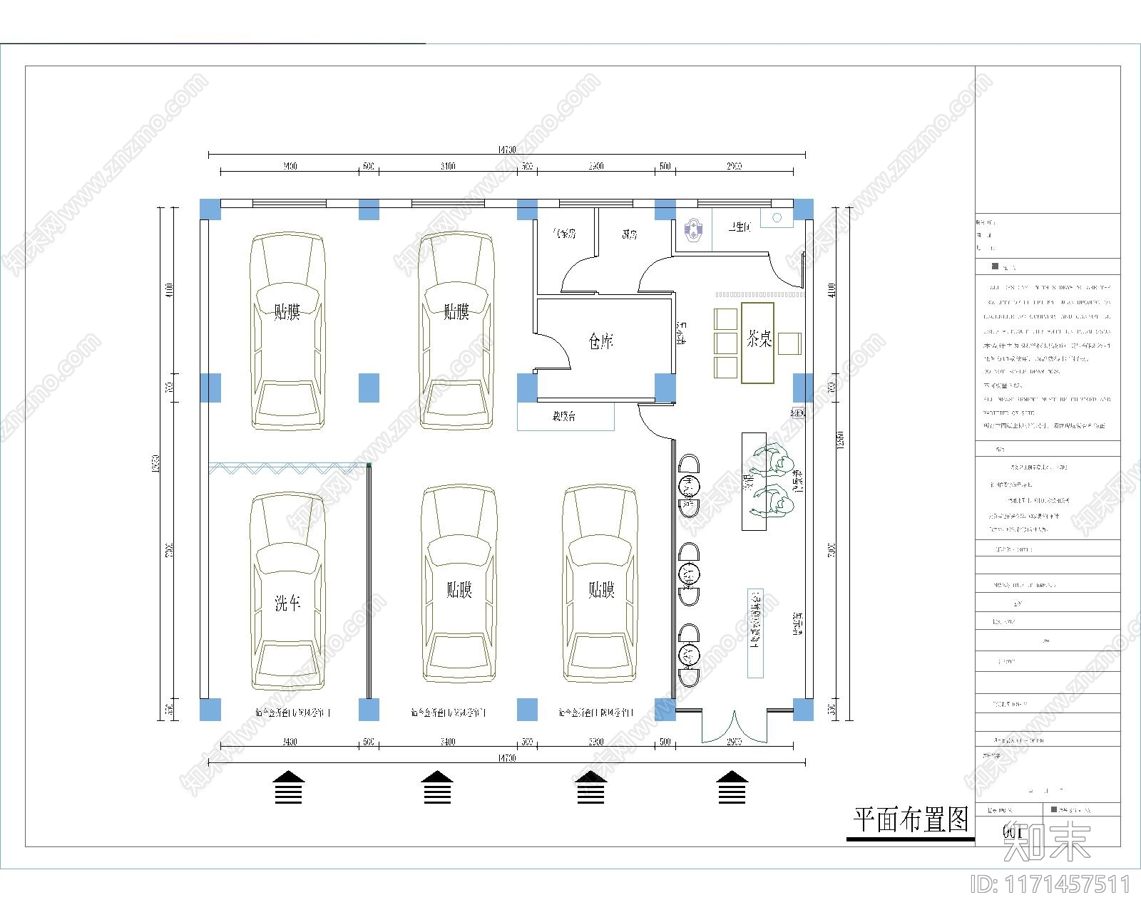 现代其他商业空间cad施工图下载【ID:1171457511】