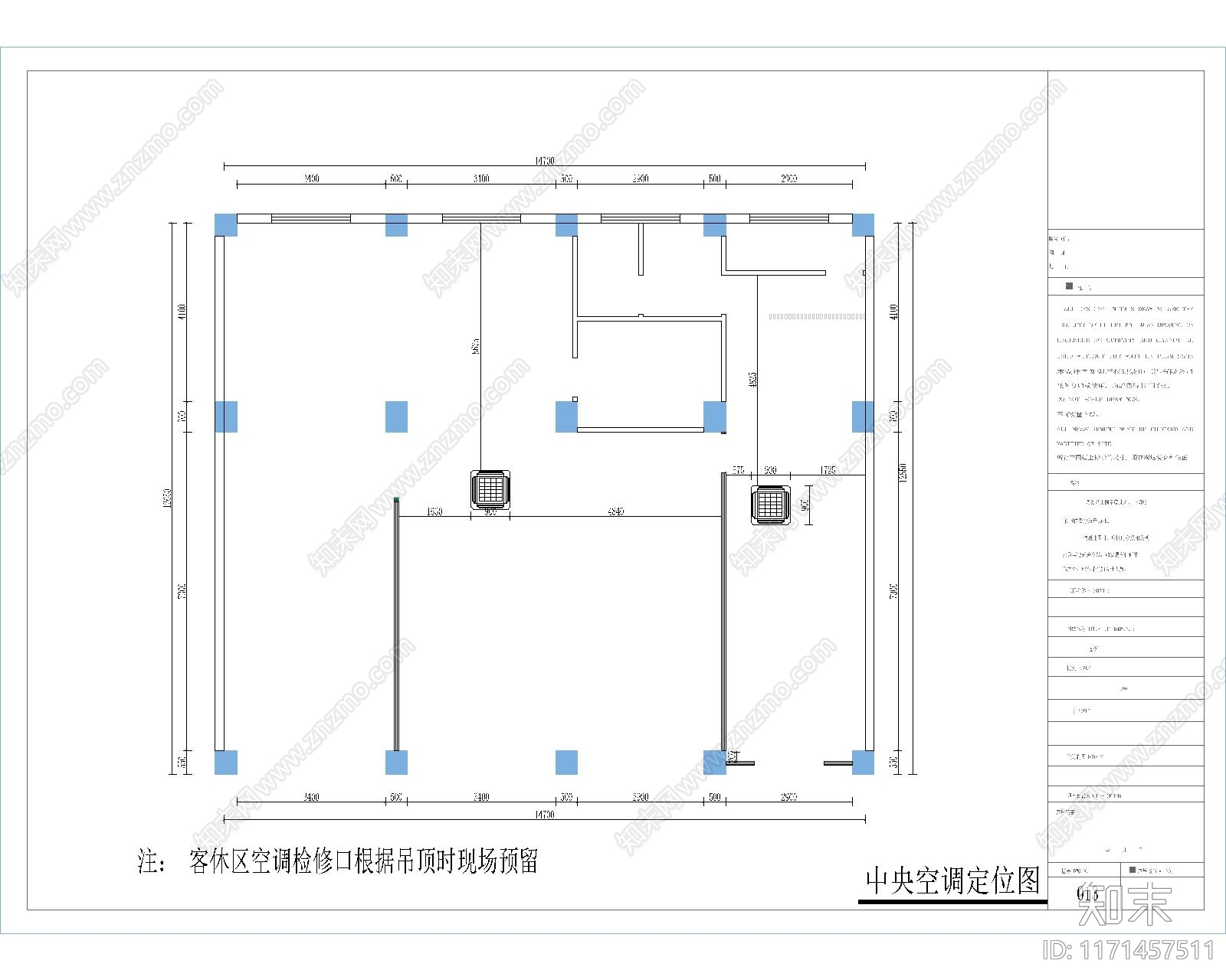 现代其他商业空间cad施工图下载【ID:1171457511】