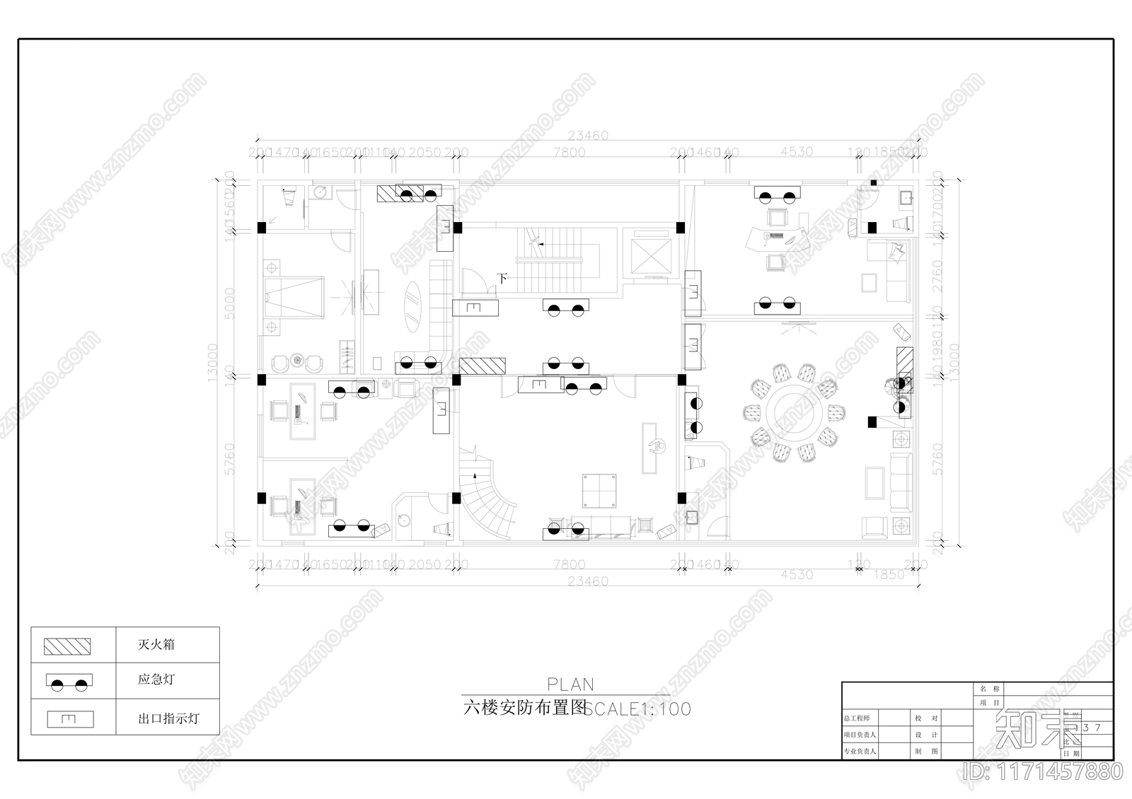 现代整体办公空间cad施工图下载【ID:1171457880】