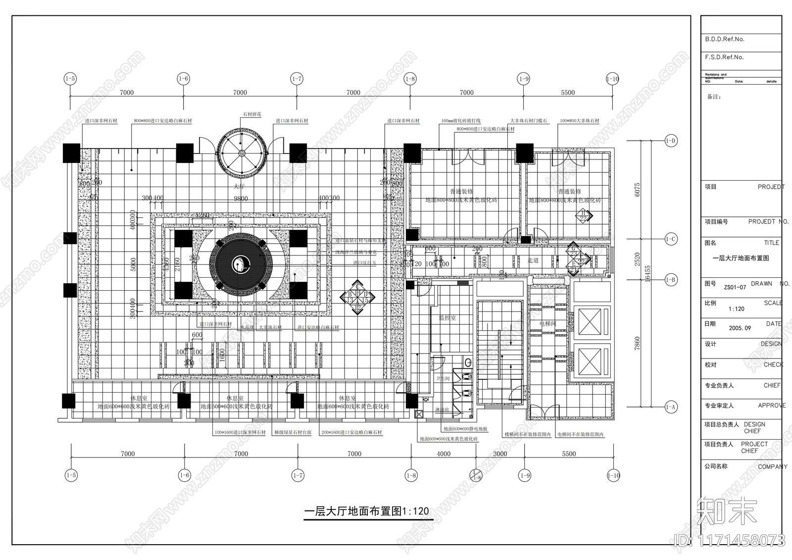 现代整体办公空间cad施工图下载【ID:1171458073】