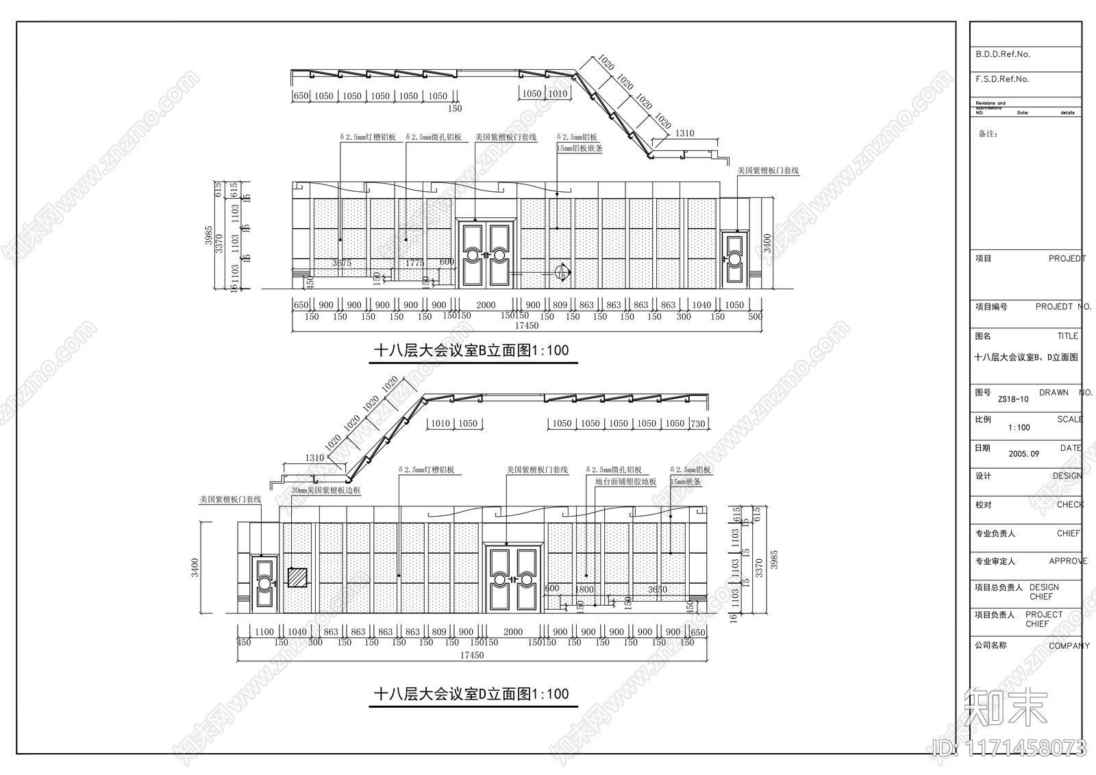 现代整体办公空间cad施工图下载【ID:1171458073】