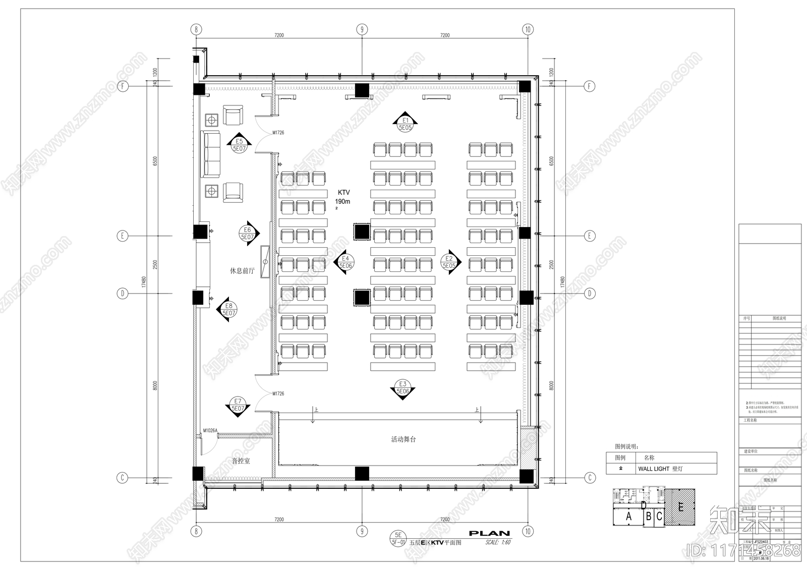 现代整体办公空间cad施工图下载【ID:1171458268】