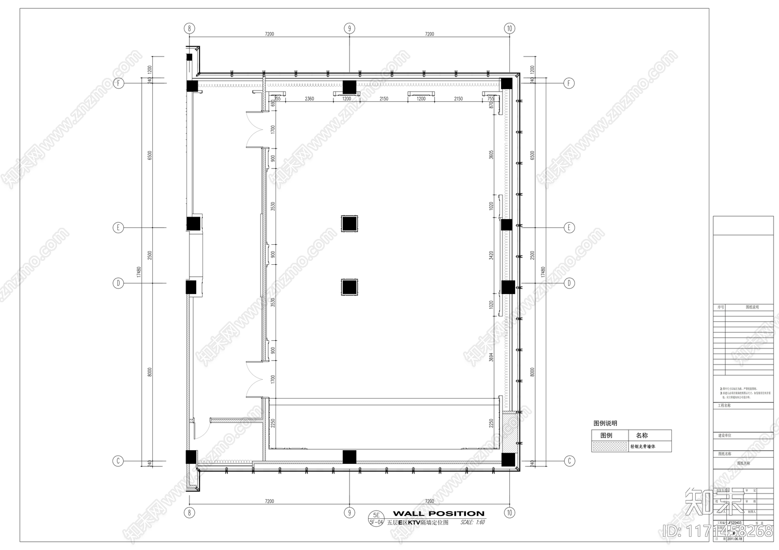 现代整体办公空间cad施工图下载【ID:1171458268】