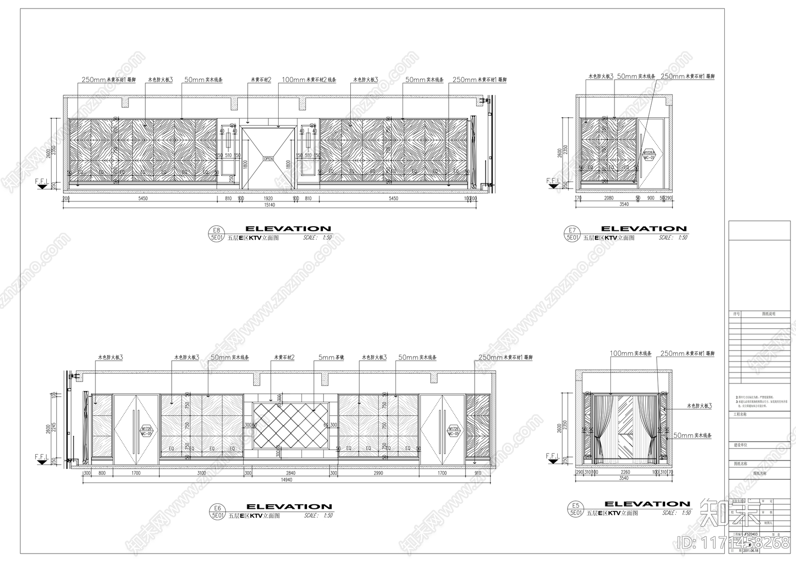 现代整体办公空间cad施工图下载【ID:1171458268】