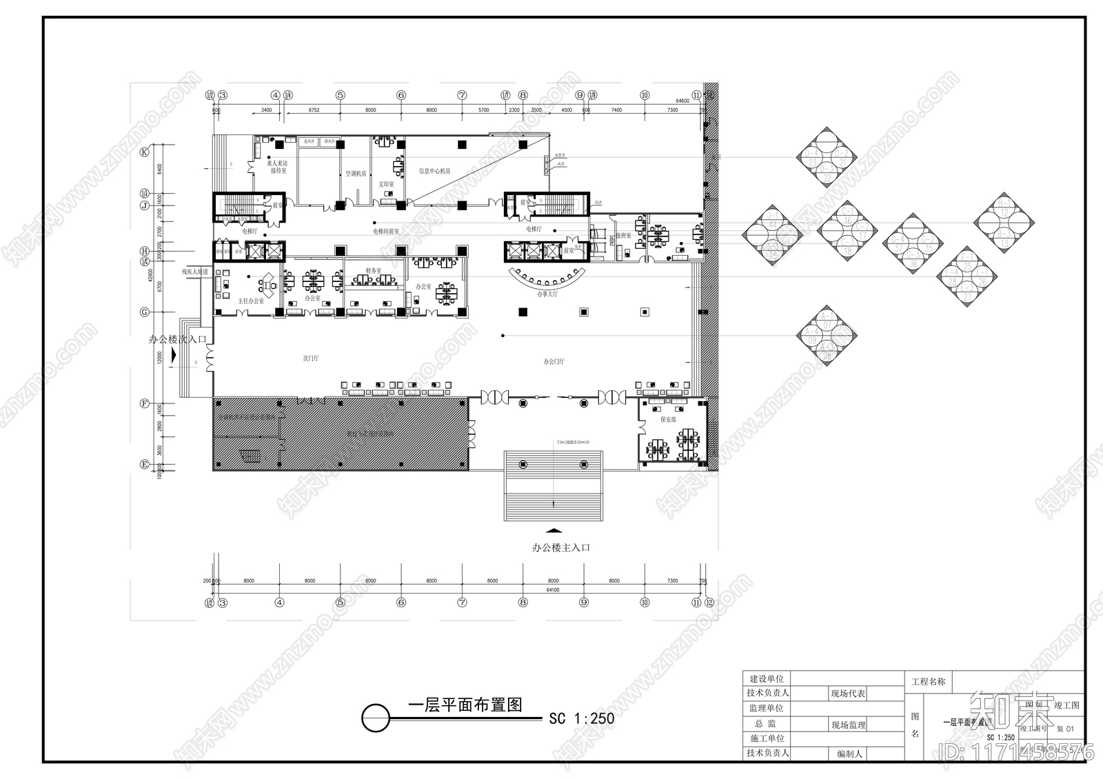 现代整体办公空间cad施工图下载【ID:1171458576】