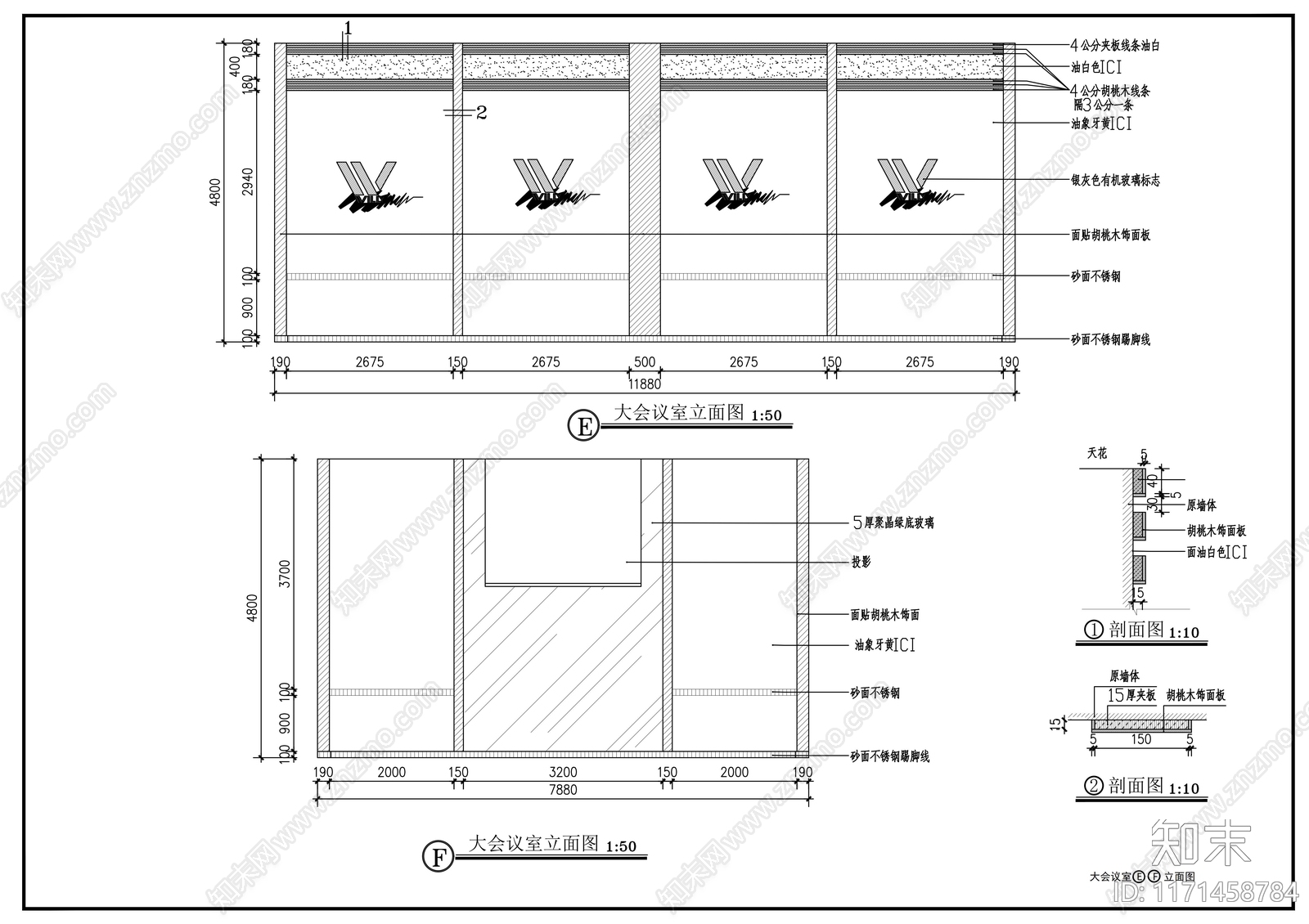 现代整体办公空间cad施工图下载【ID:1171458784】