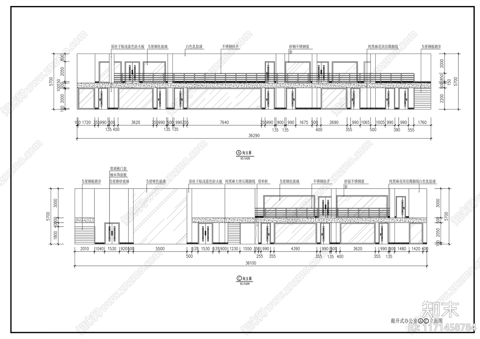 现代整体办公空间cad施工图下载【ID:1171458784】