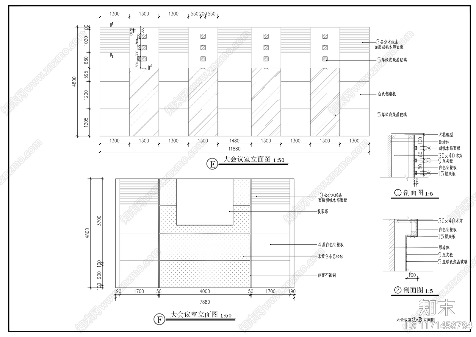 现代整体办公空间cad施工图下载【ID:1171458784】