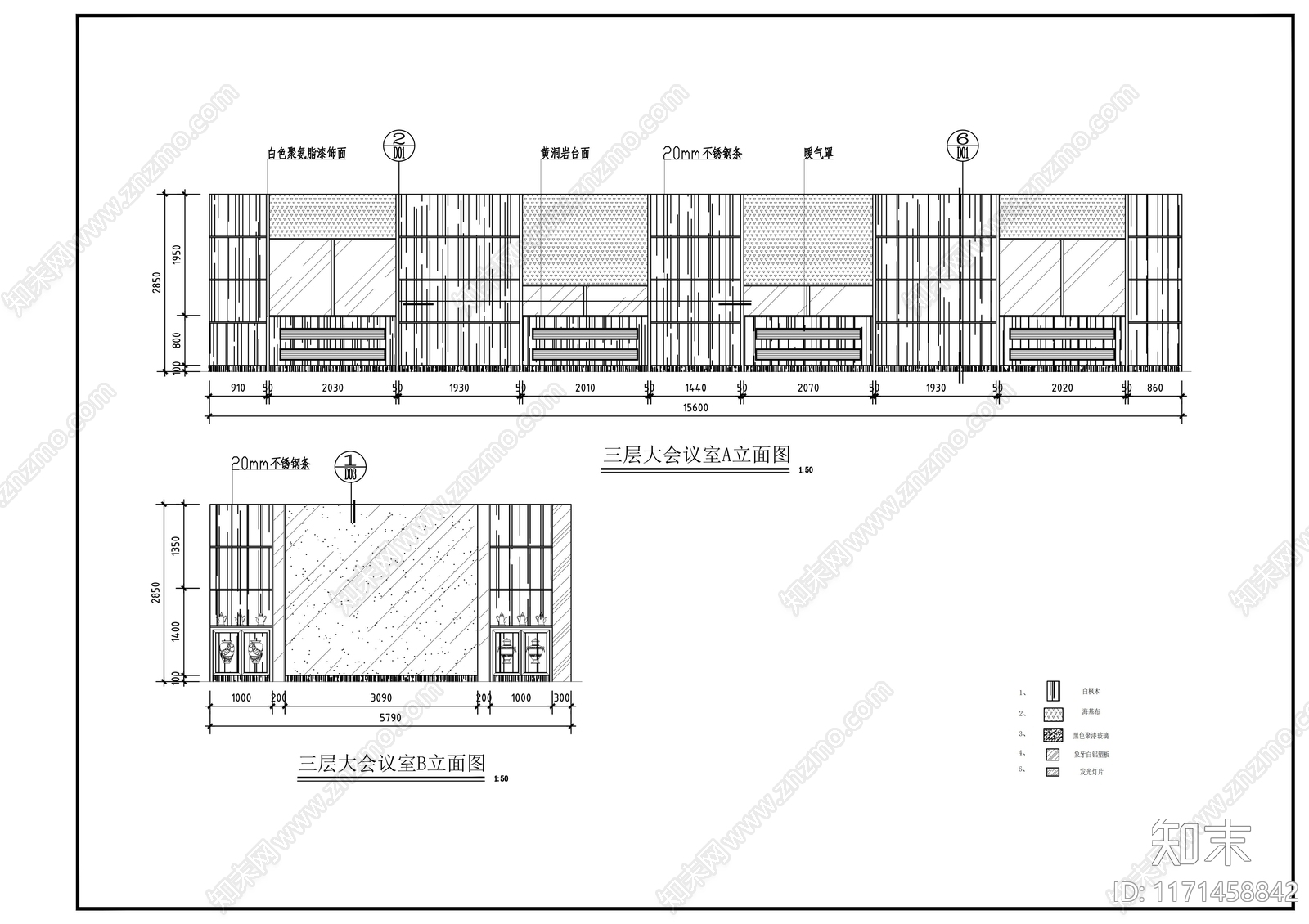 现代会议室cad施工图下载【ID:1171458842】