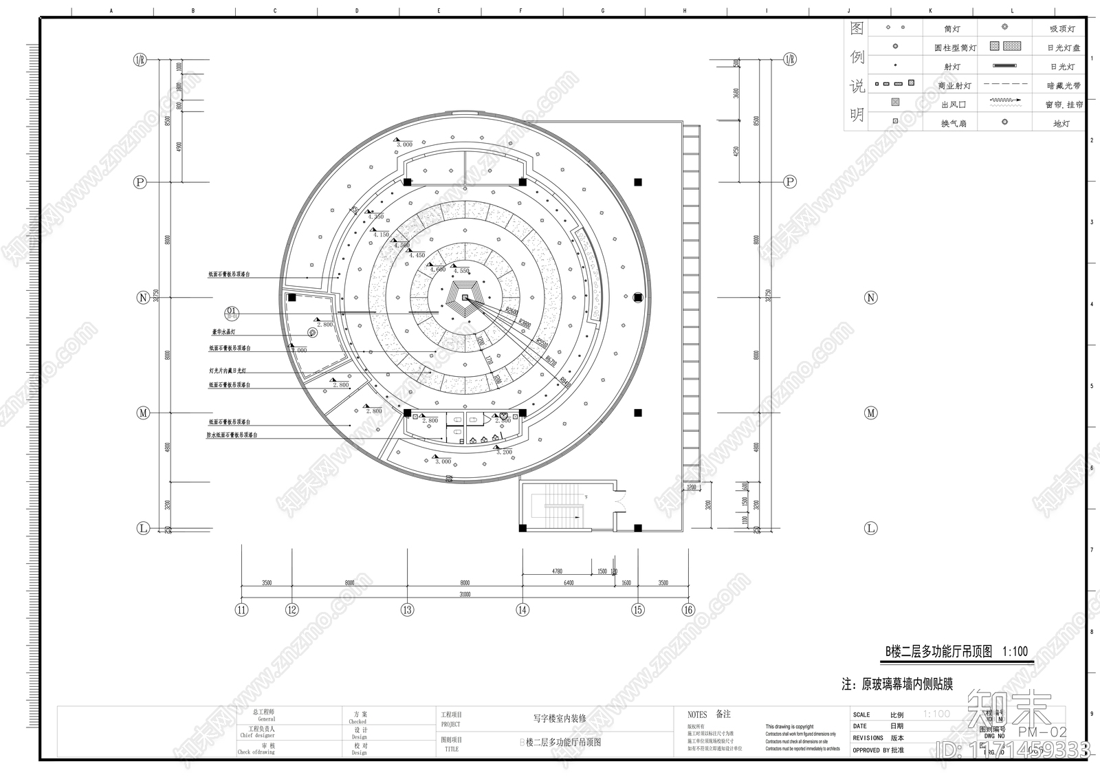 现代整体办公空间cad施工图下载【ID:1171459333】