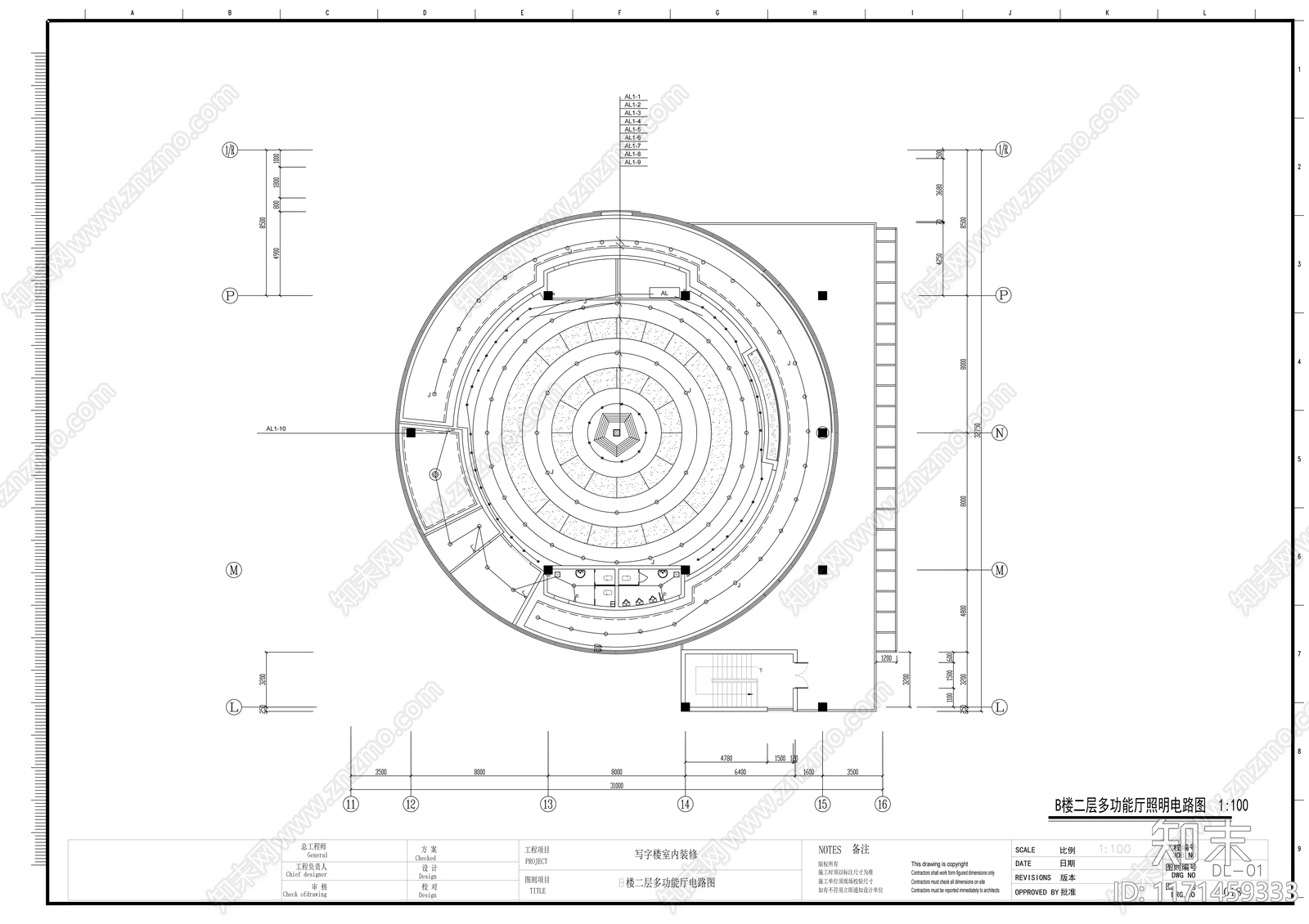 现代整体办公空间cad施工图下载【ID:1171459333】