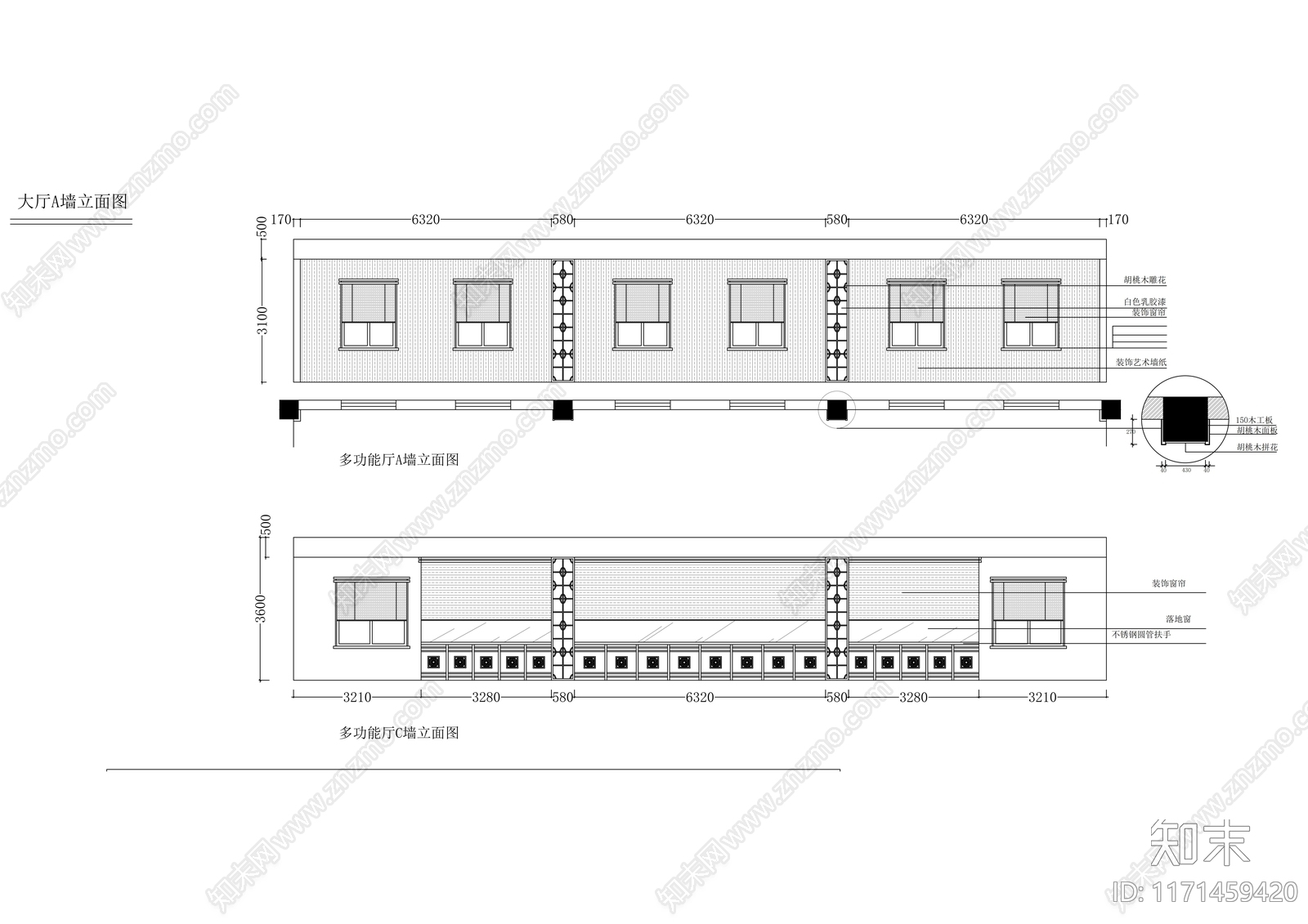 现代会议室cad施工图下载【ID:1171459420】