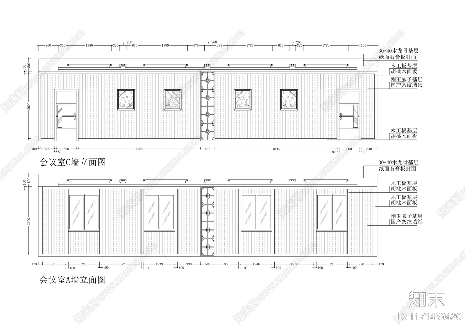 现代会议室cad施工图下载【ID:1171459420】