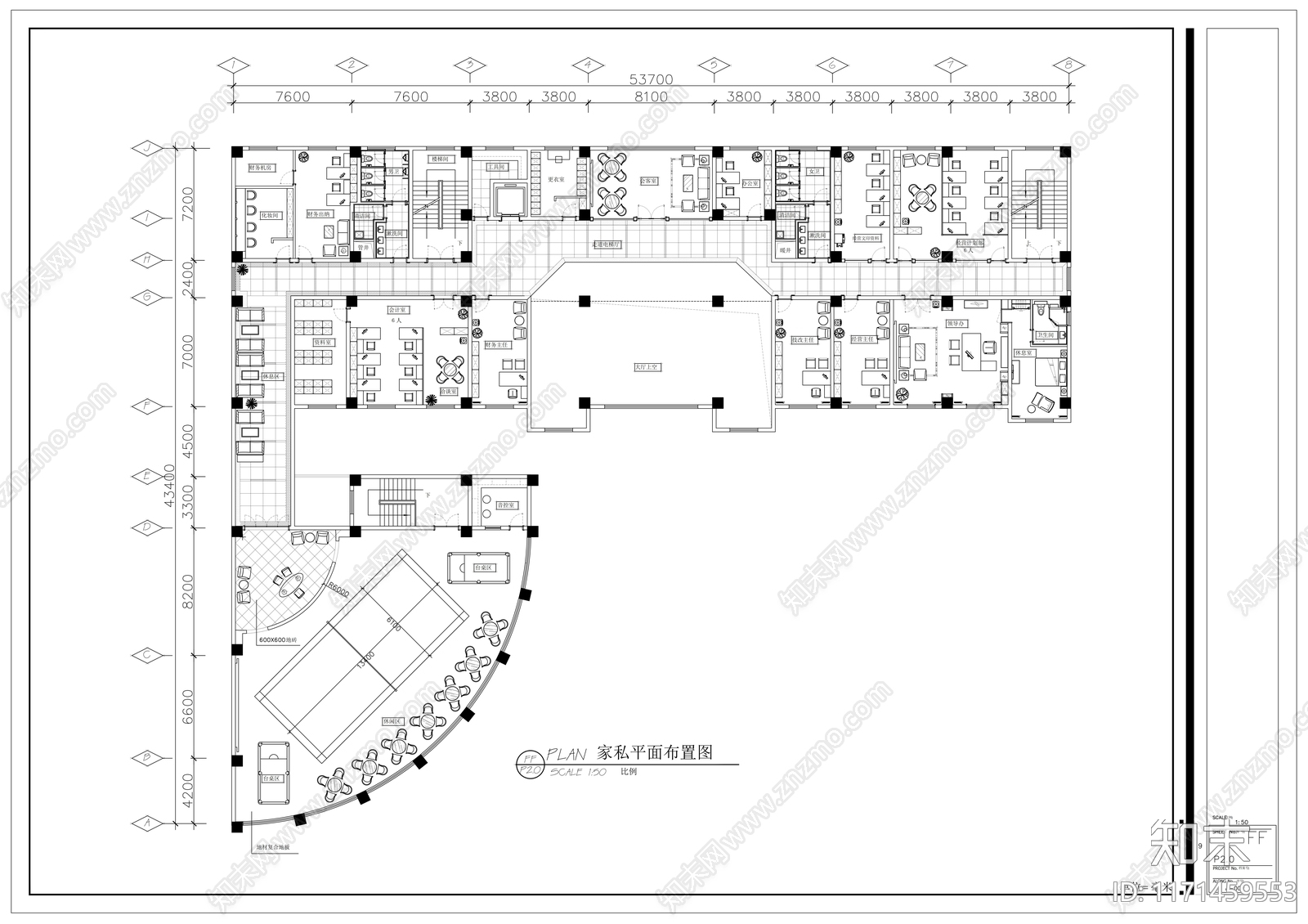 现代整体办公空间cad施工图下载【ID:1171459553】