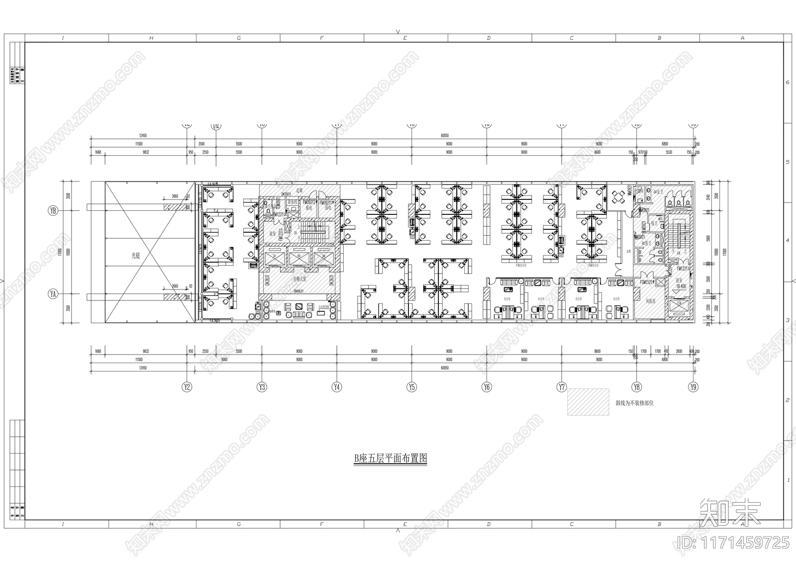 现代整体办公空间cad施工图下载【ID:1171459725】