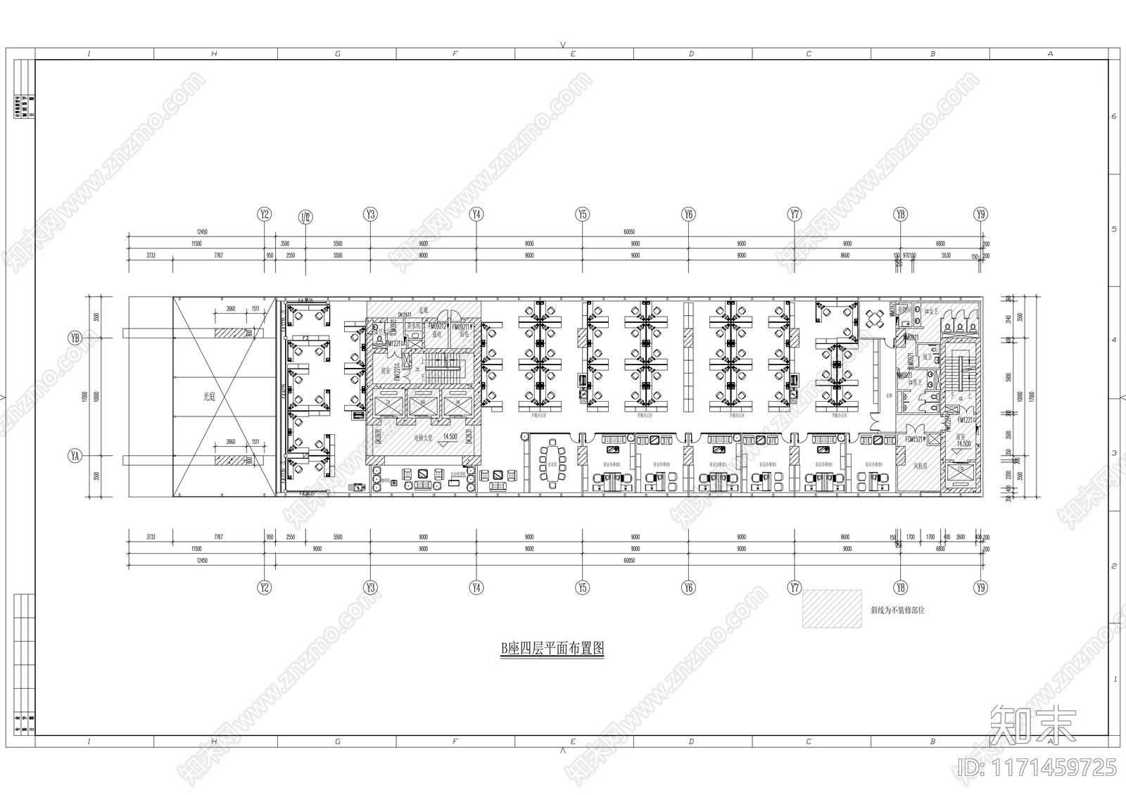 现代整体办公空间cad施工图下载【ID:1171459725】