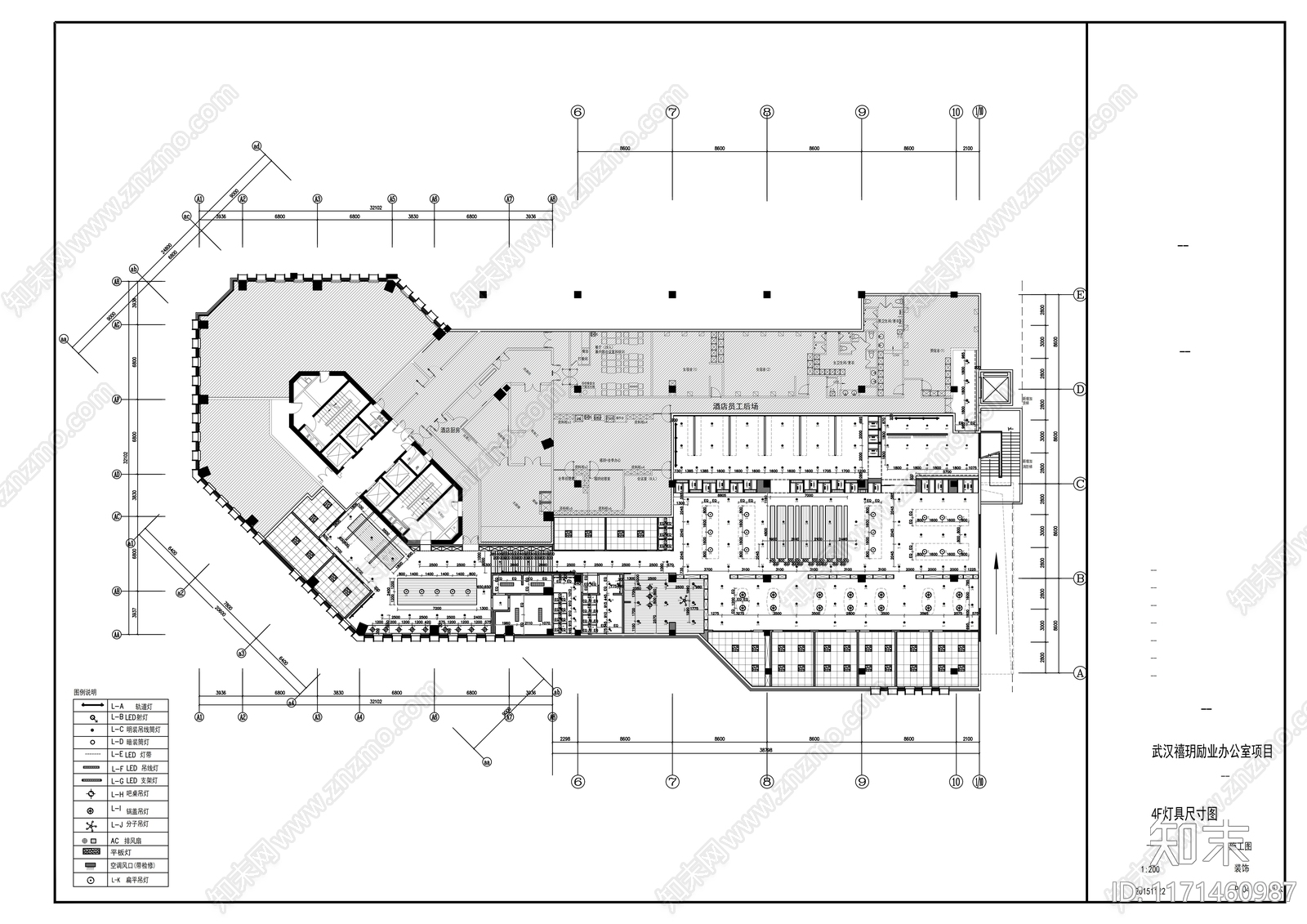 现代整体办公空间cad施工图下载【ID:1171460987】