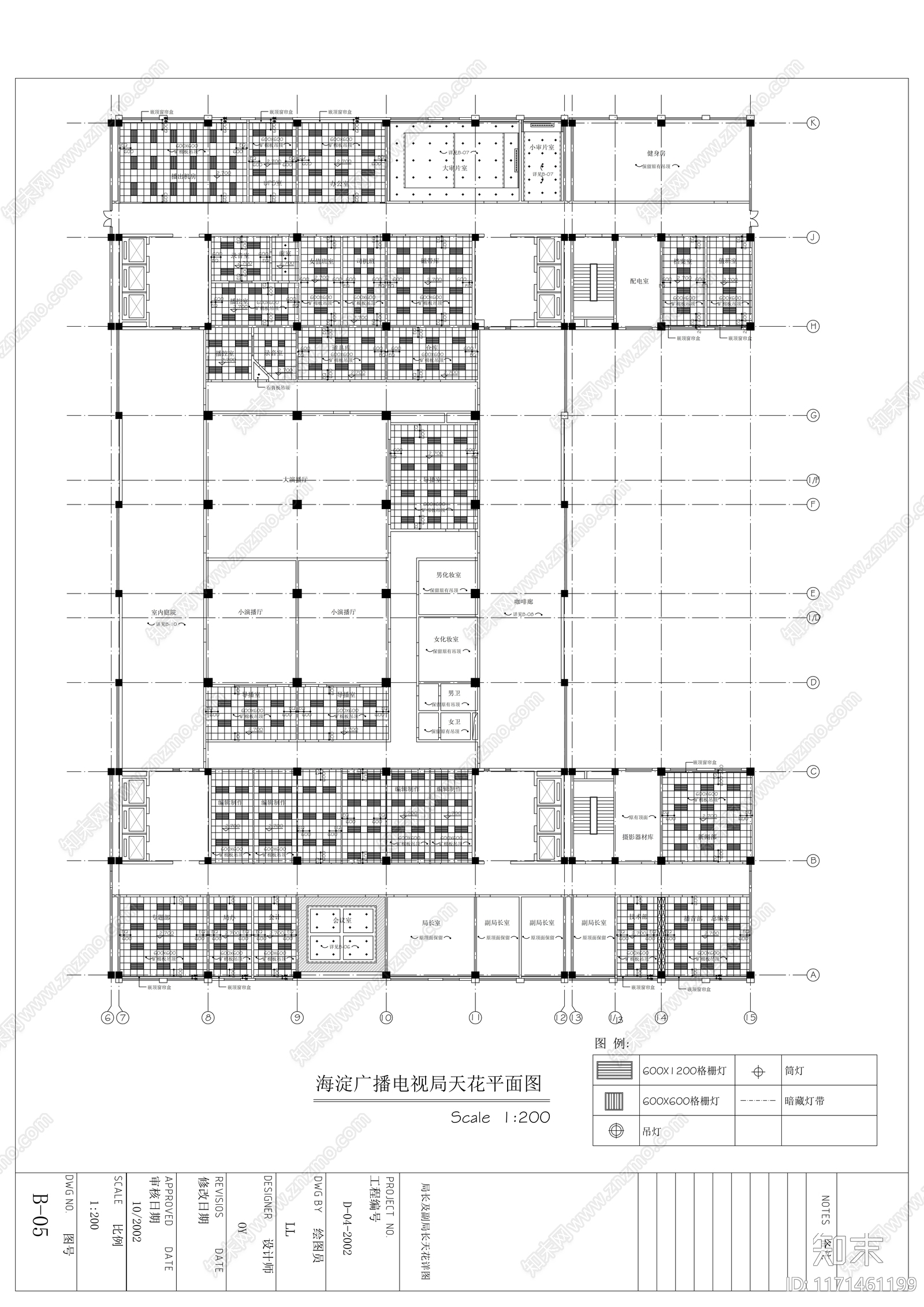 现代整体办公空间cad施工图下载【ID:1171461199】