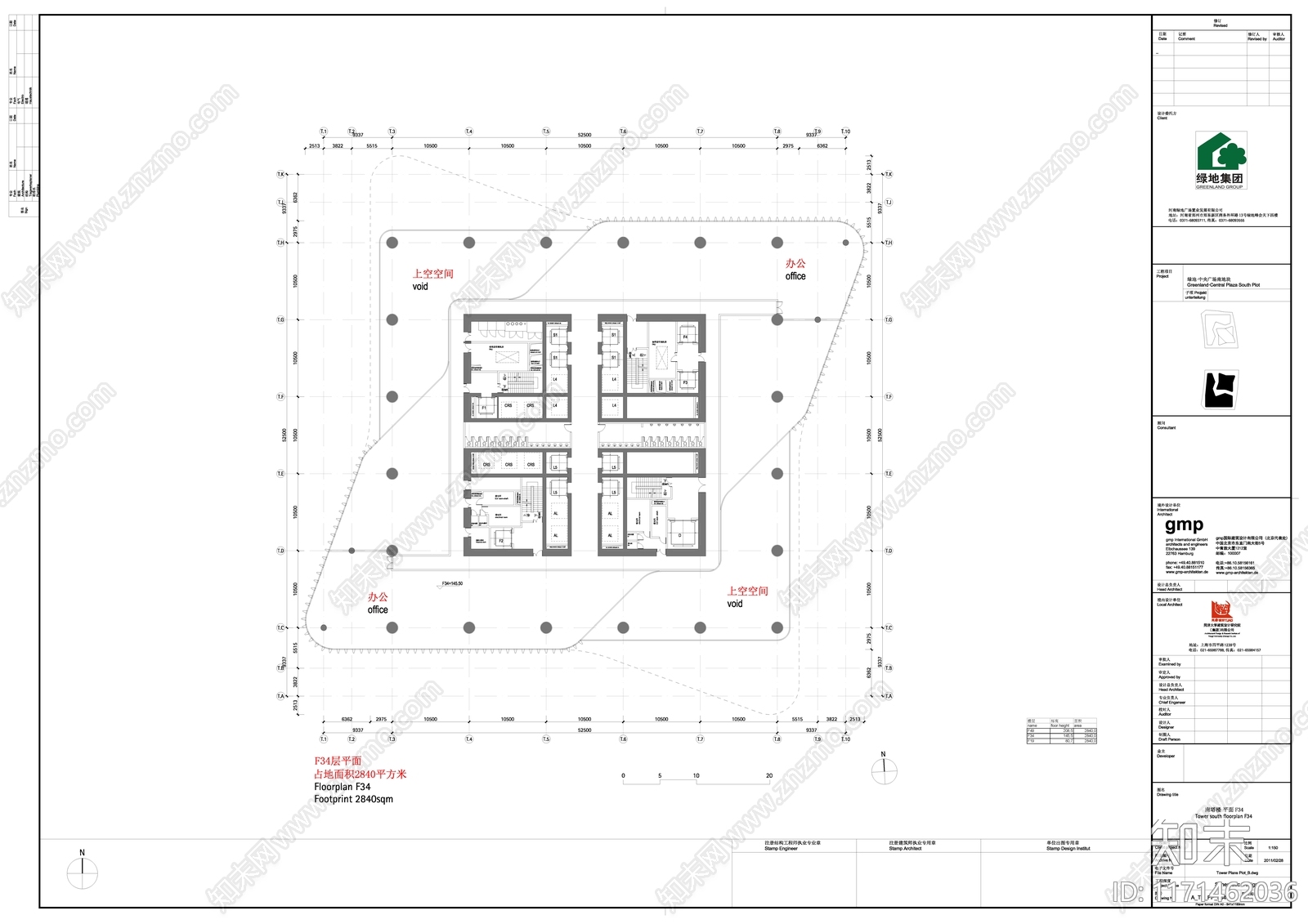 现代办公楼建筑cad施工图下载【ID:1171462036】