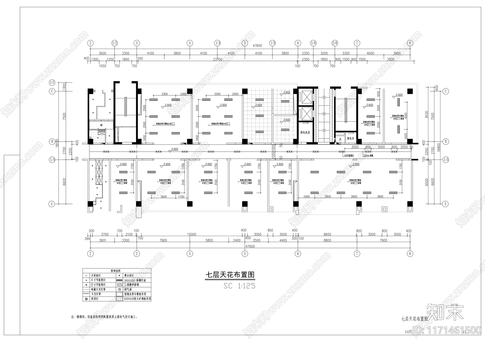 现代整体办公空间cad施工图下载【ID:1171461500】