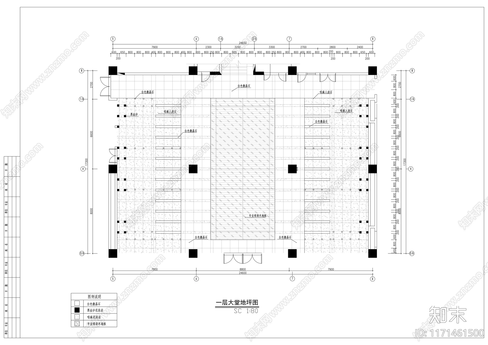 现代整体办公空间cad施工图下载【ID:1171461500】