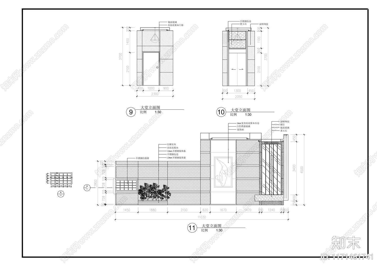 现代整体办公空间cad施工图下载【ID:1171461741】