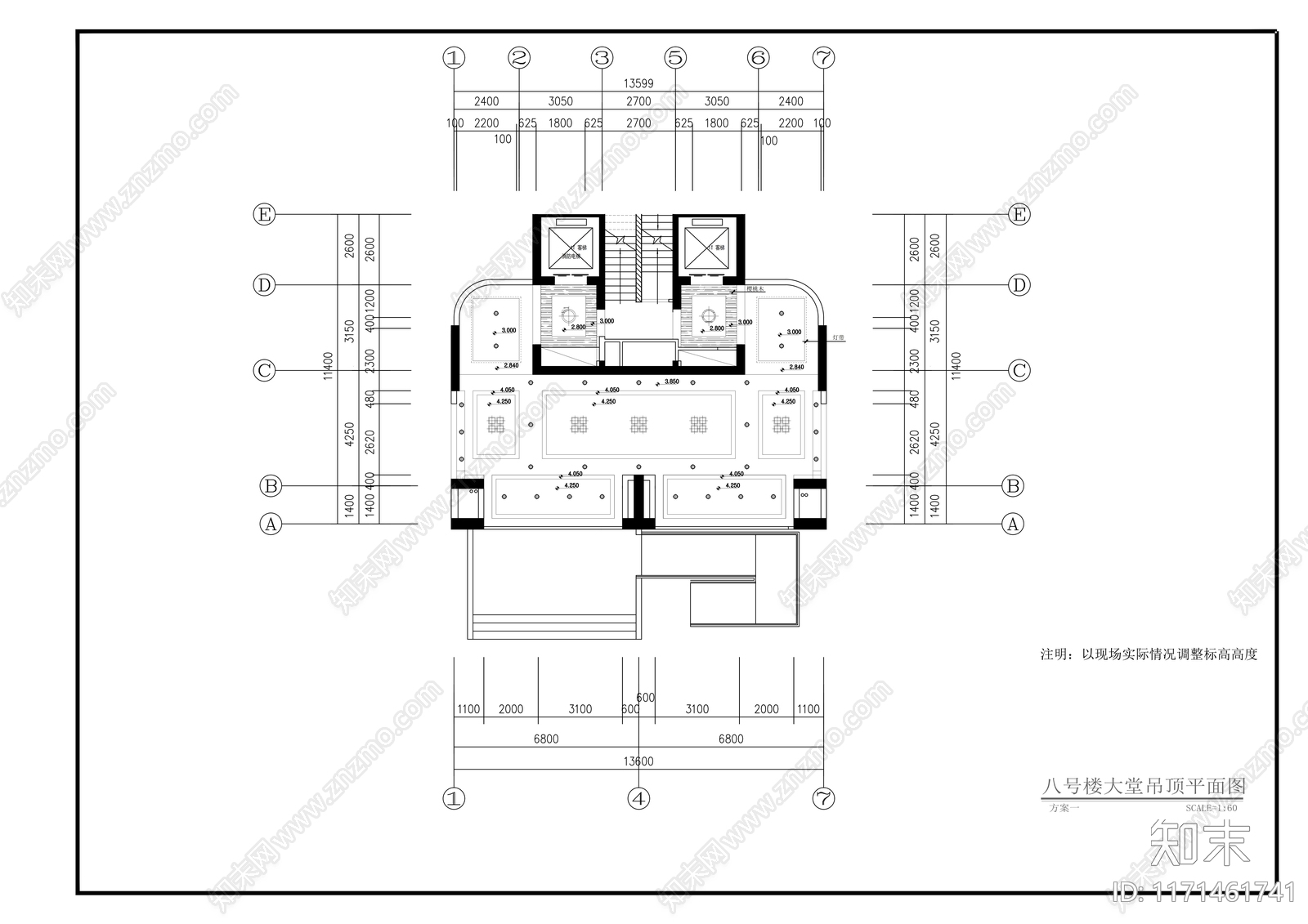 现代整体办公空间cad施工图下载【ID:1171461741】