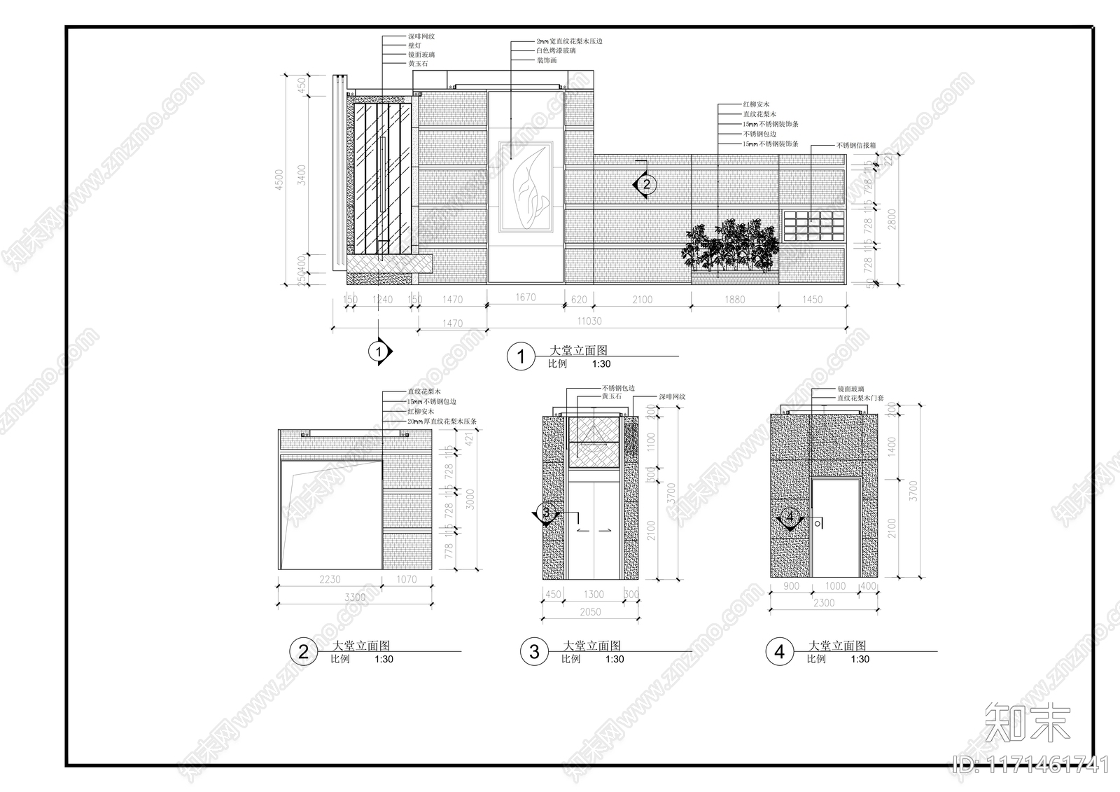 现代整体办公空间cad施工图下载【ID:1171461741】