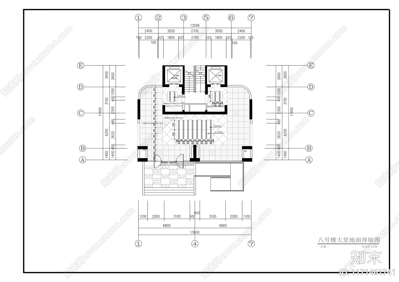 现代整体办公空间cad施工图下载【ID:1171461741】