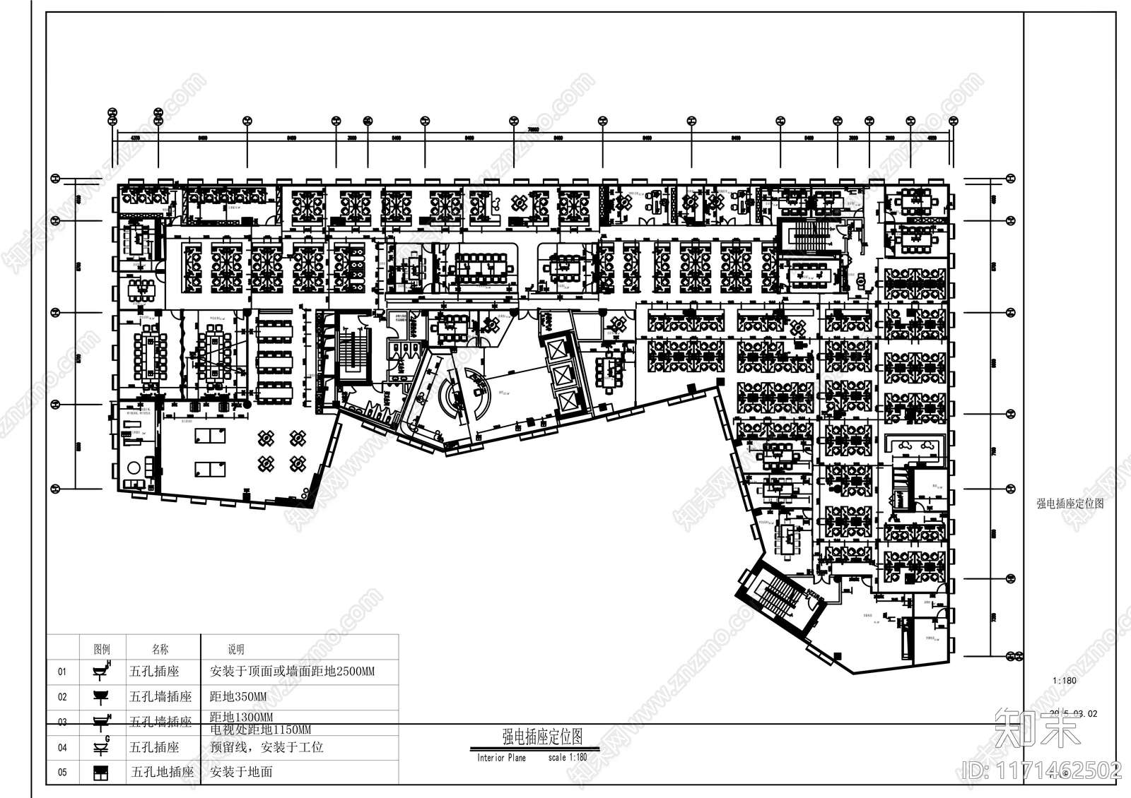 现代整体办公空间cad施工图下载【ID:1171462502】