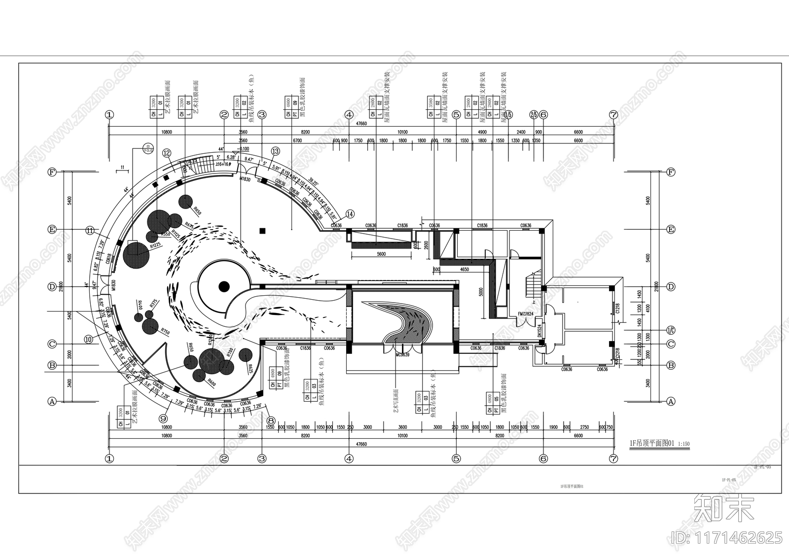 现代整体办公空间cad施工图下载【ID:1171462625】