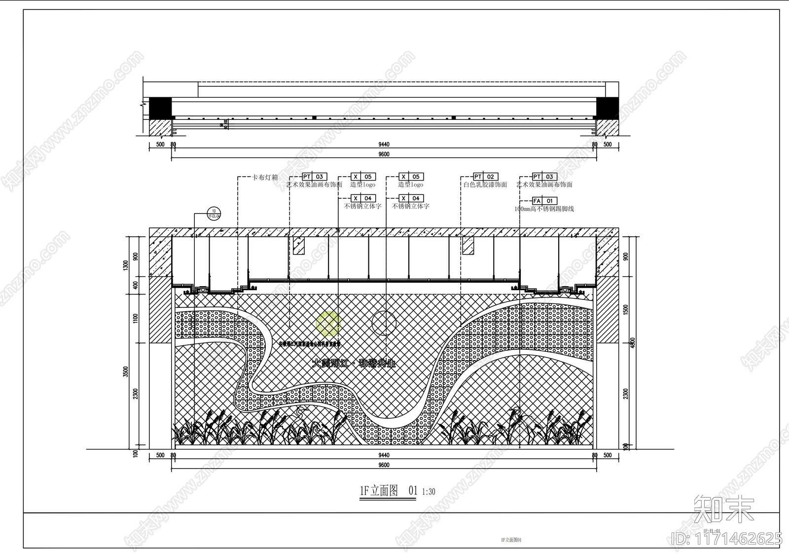 现代整体办公空间cad施工图下载【ID:1171462625】