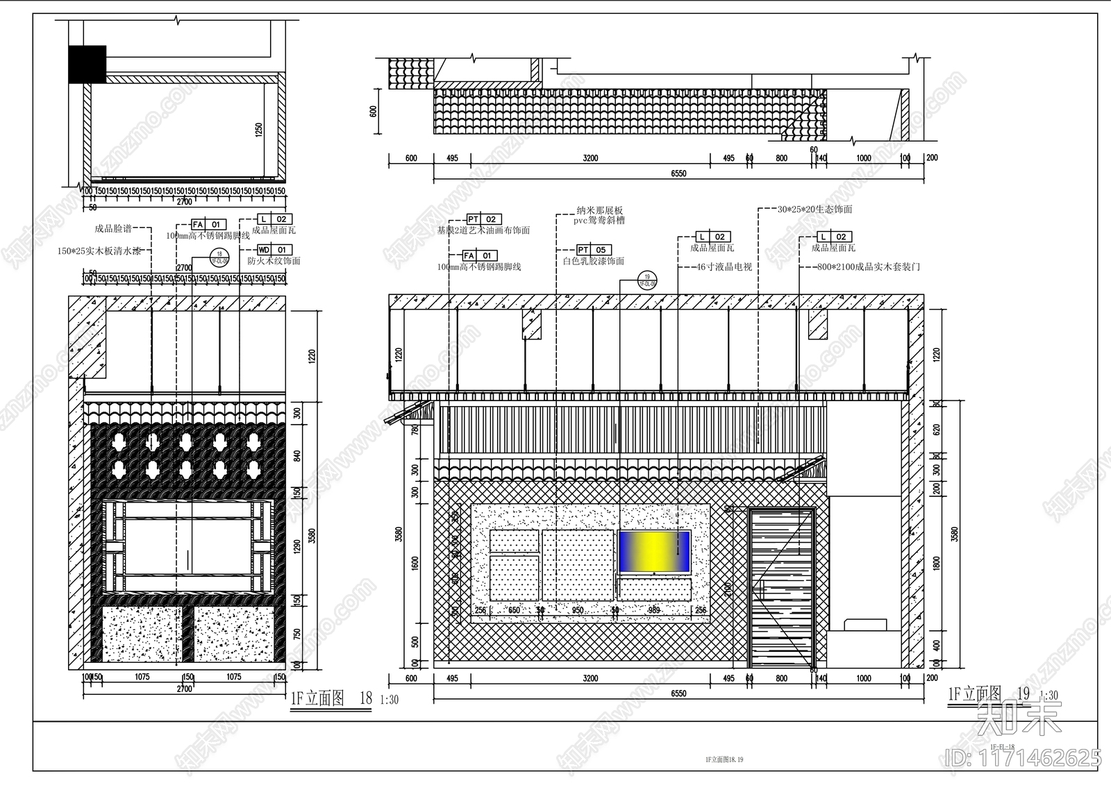 现代整体办公空间cad施工图下载【ID:1171462625】