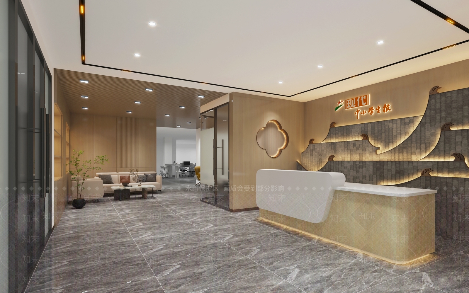 新中式现代其他办公空间3D模型下载【ID:1171463140】