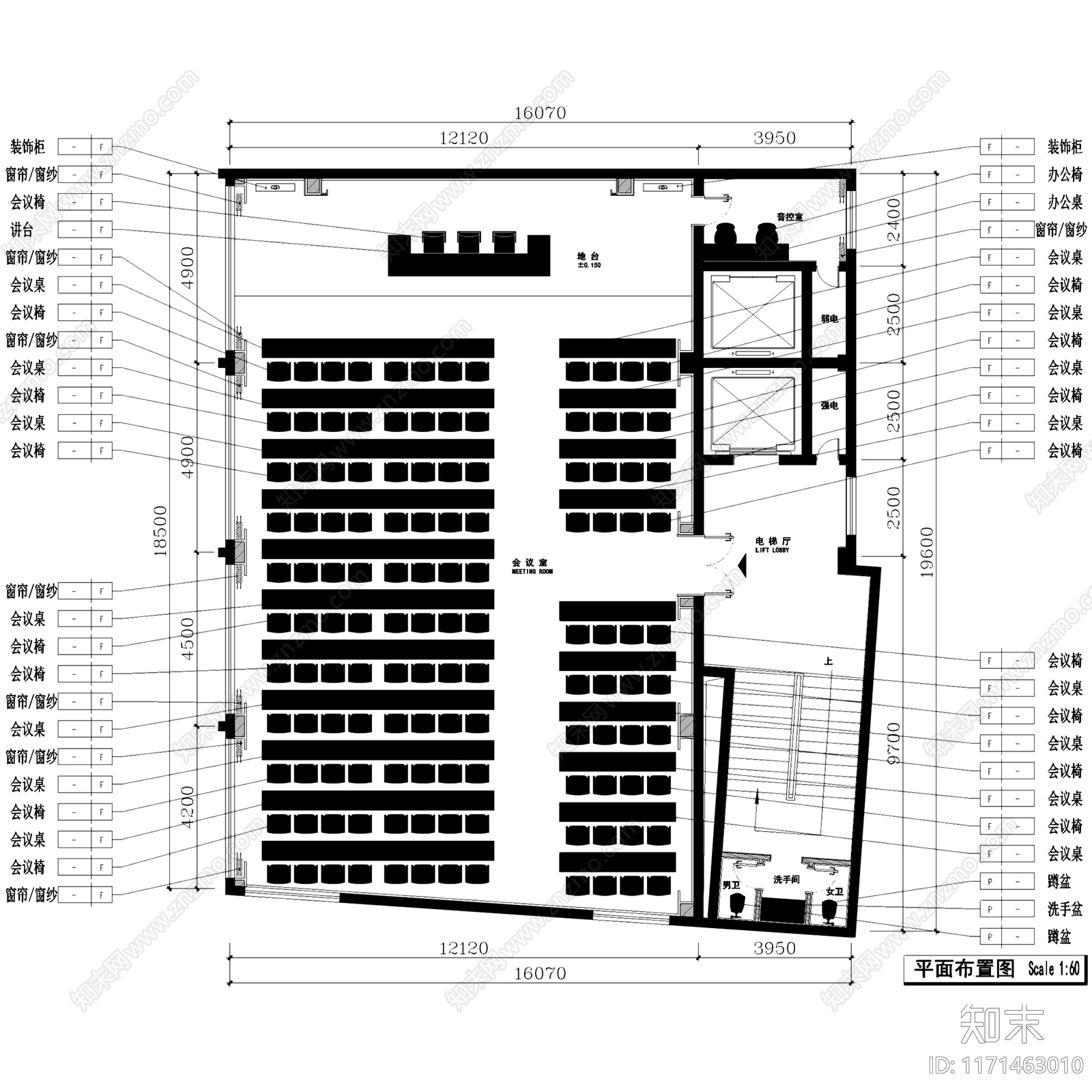 现代报告厅cad施工图下载【ID:1171463010】