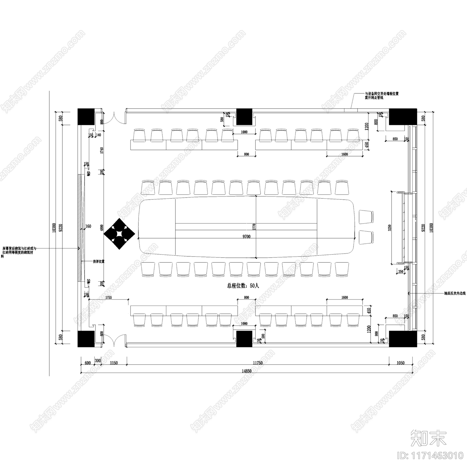 现代报告厅cad施工图下载【ID:1171463010】