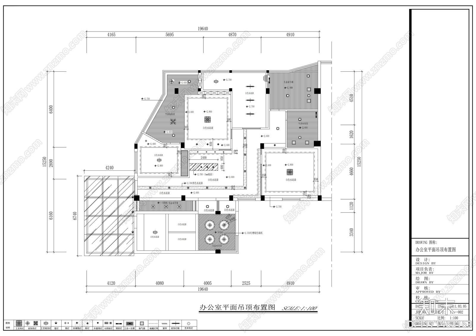 现代整体办公空间cad施工图下载【ID:1171463163】