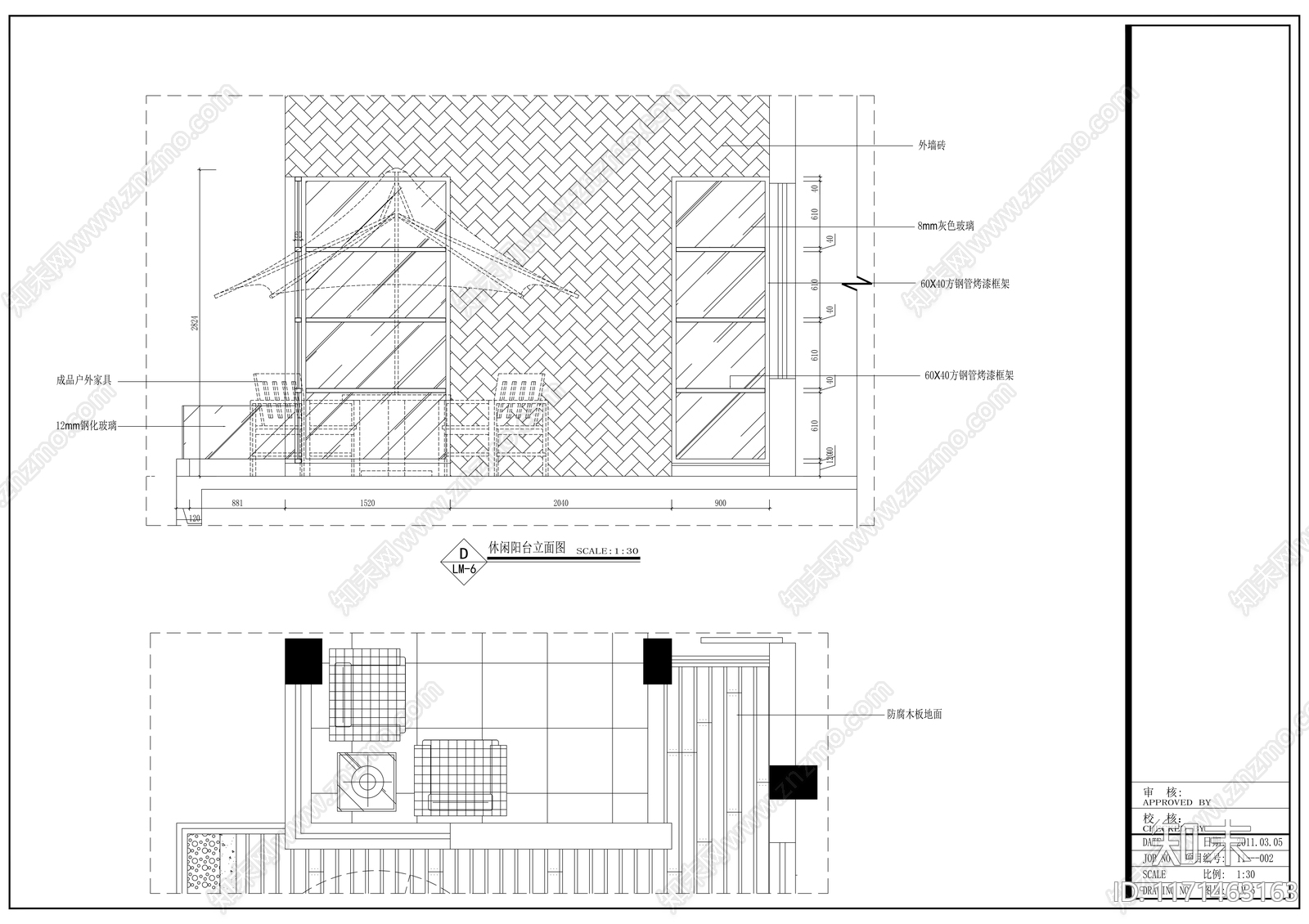 现代整体办公空间cad施工图下载【ID:1171463163】