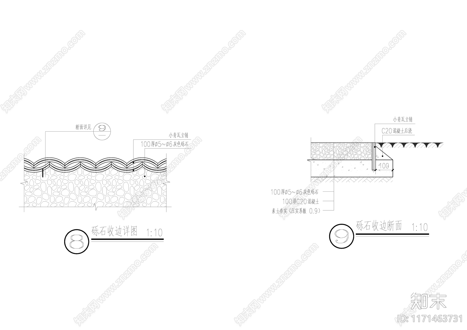 现代铺装施工图下载【ID:1171463731】