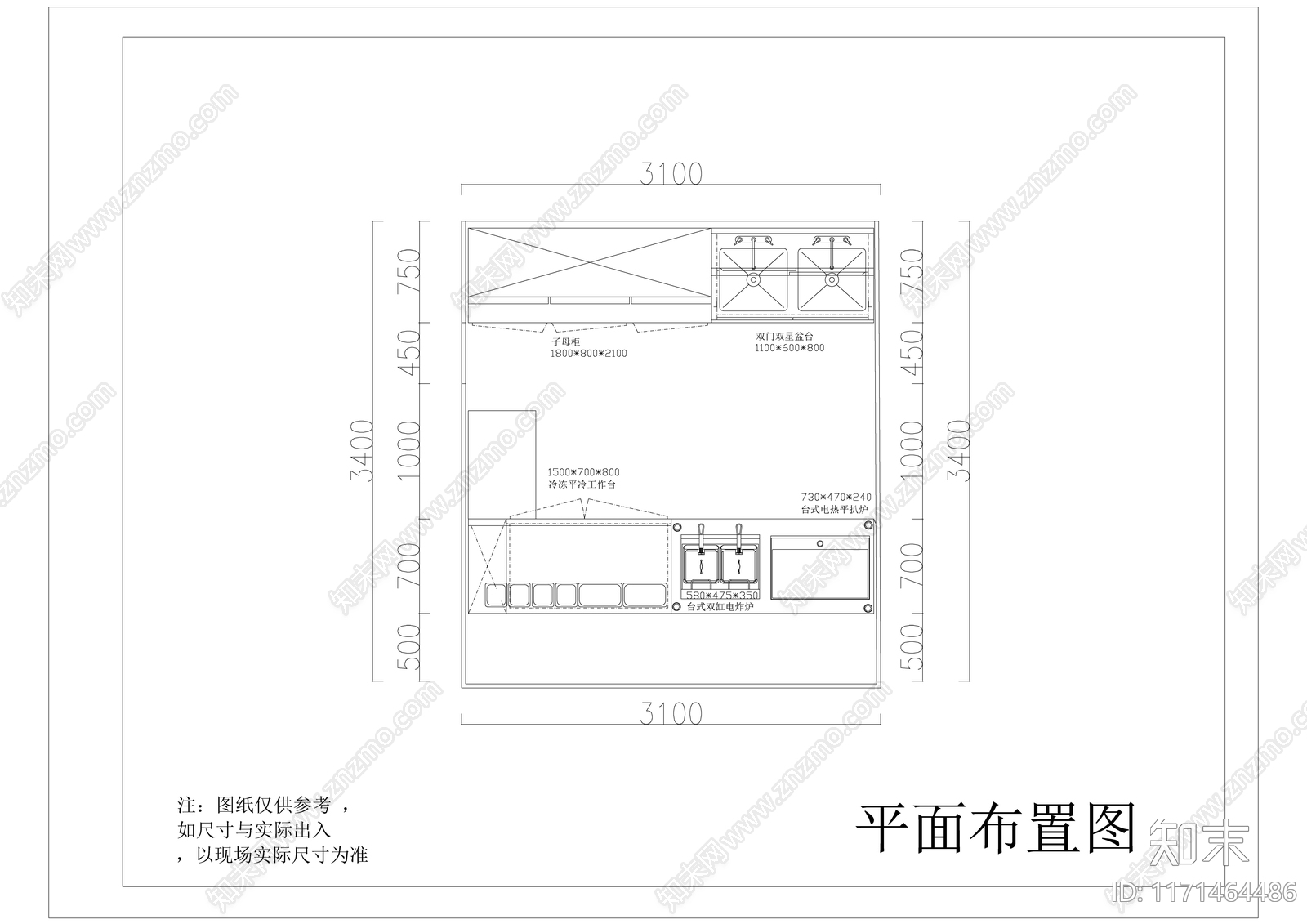 现代工装图库cad施工图下载【ID:1171464486】