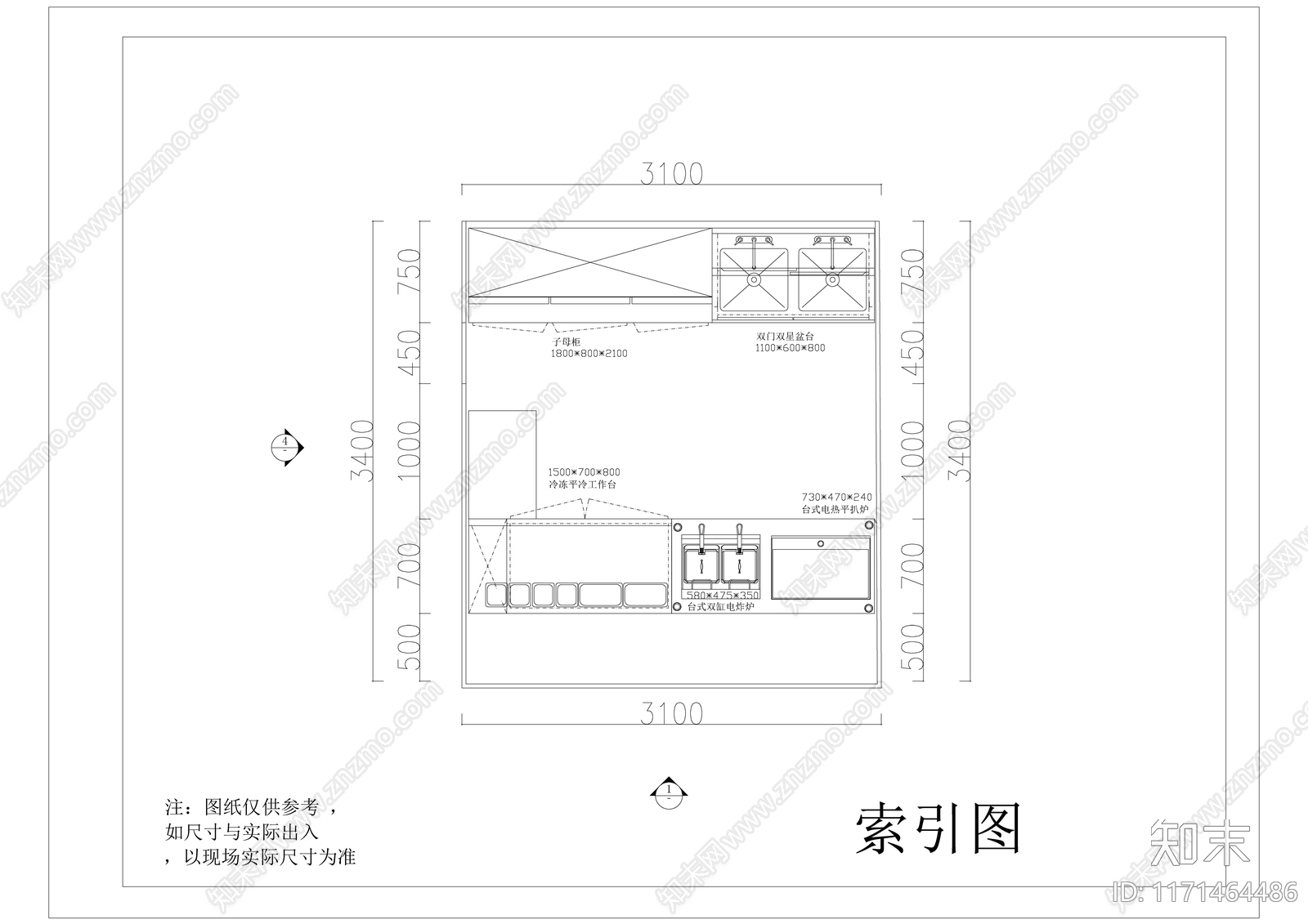 现代工装图库cad施工图下载【ID:1171464486】