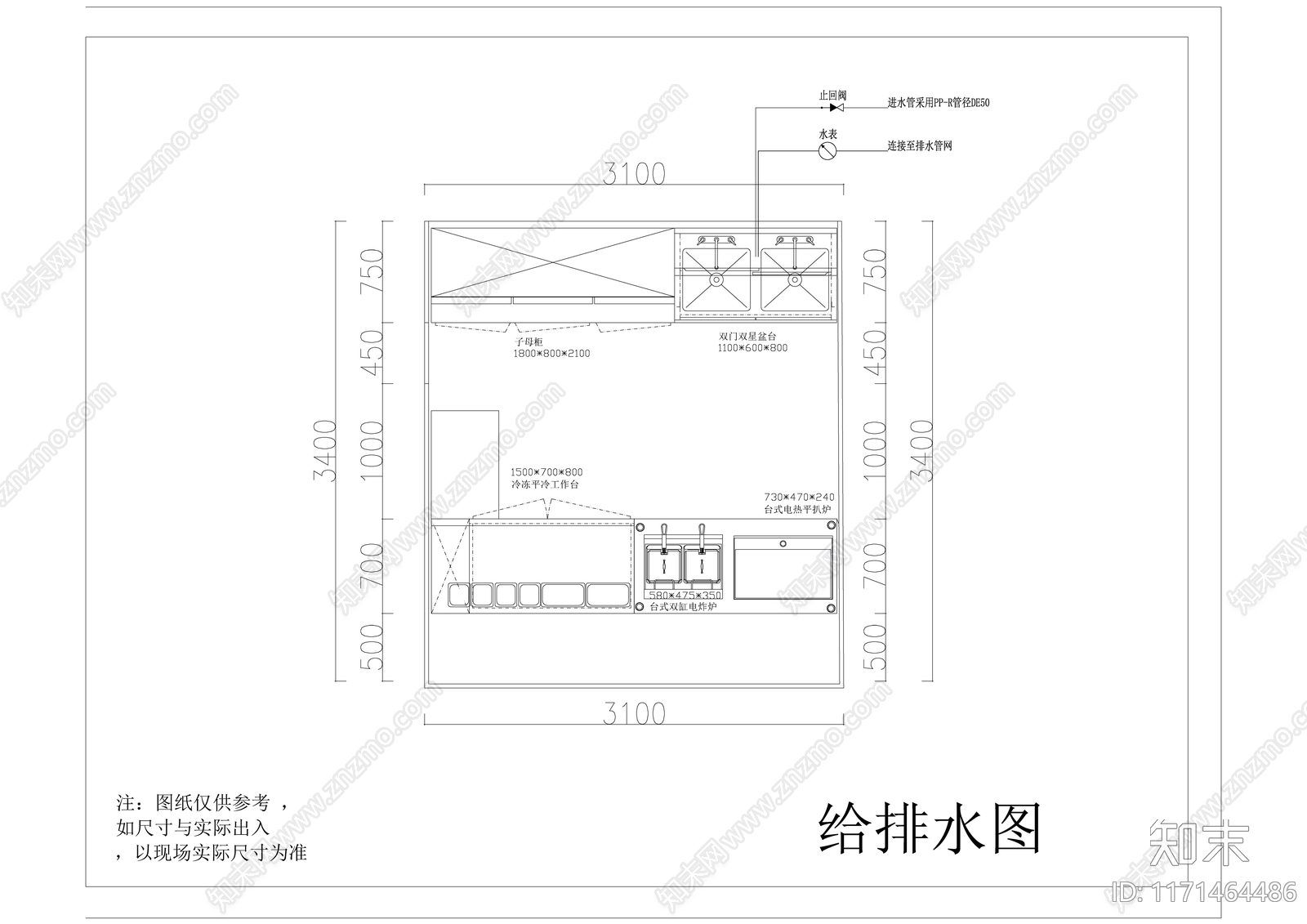 现代工装图库cad施工图下载【ID:1171464486】