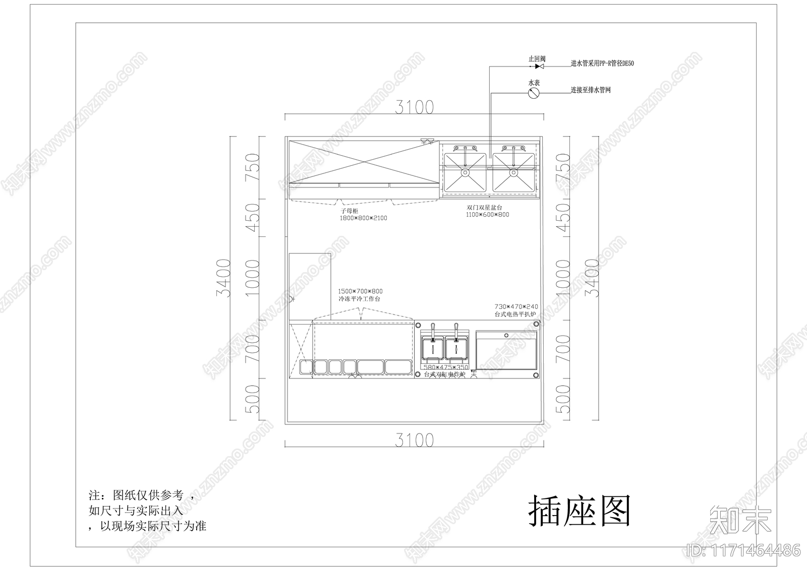 现代工装图库cad施工图下载【ID:1171464486】