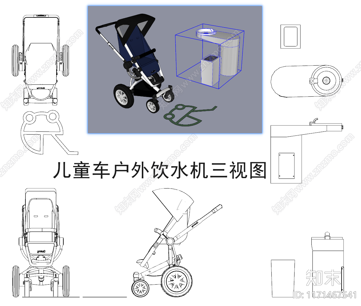现代新中式儿童器材施工图下载【ID:1171467541】