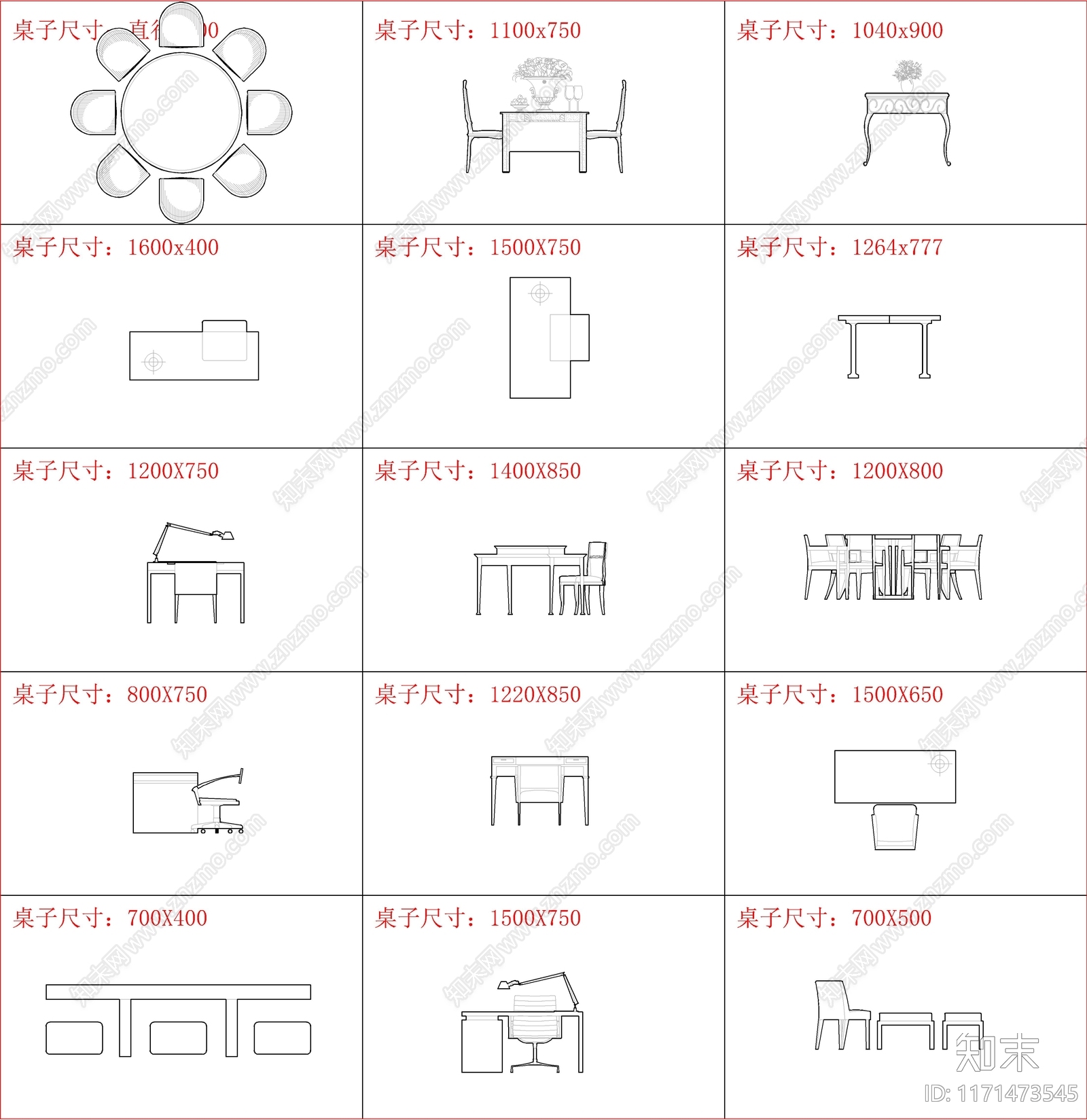 现代桌椅cad施工图下载【ID:1171473545】