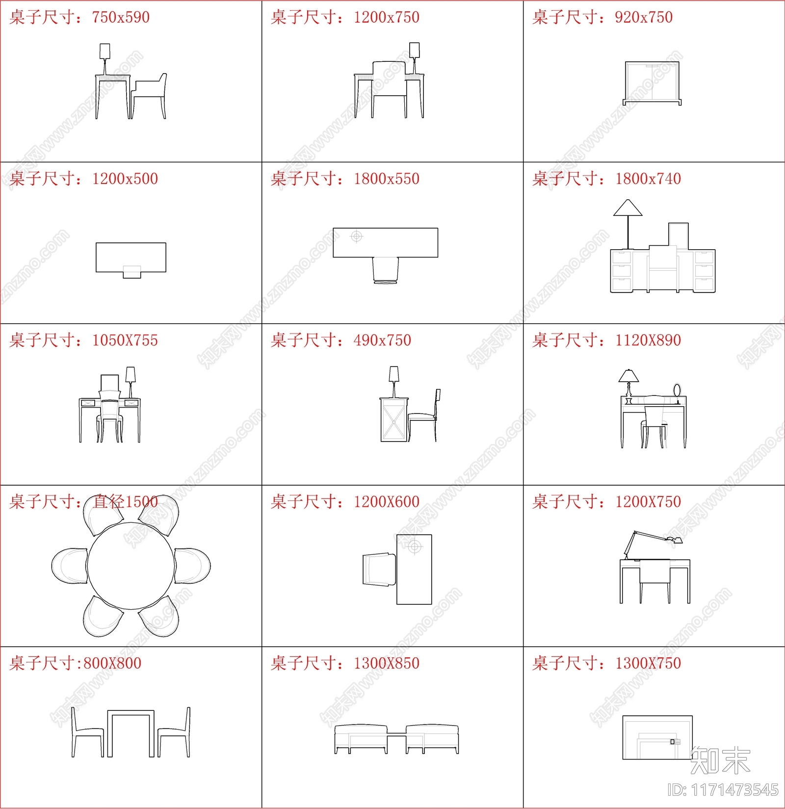 现代桌椅cad施工图下载【ID:1171473545】