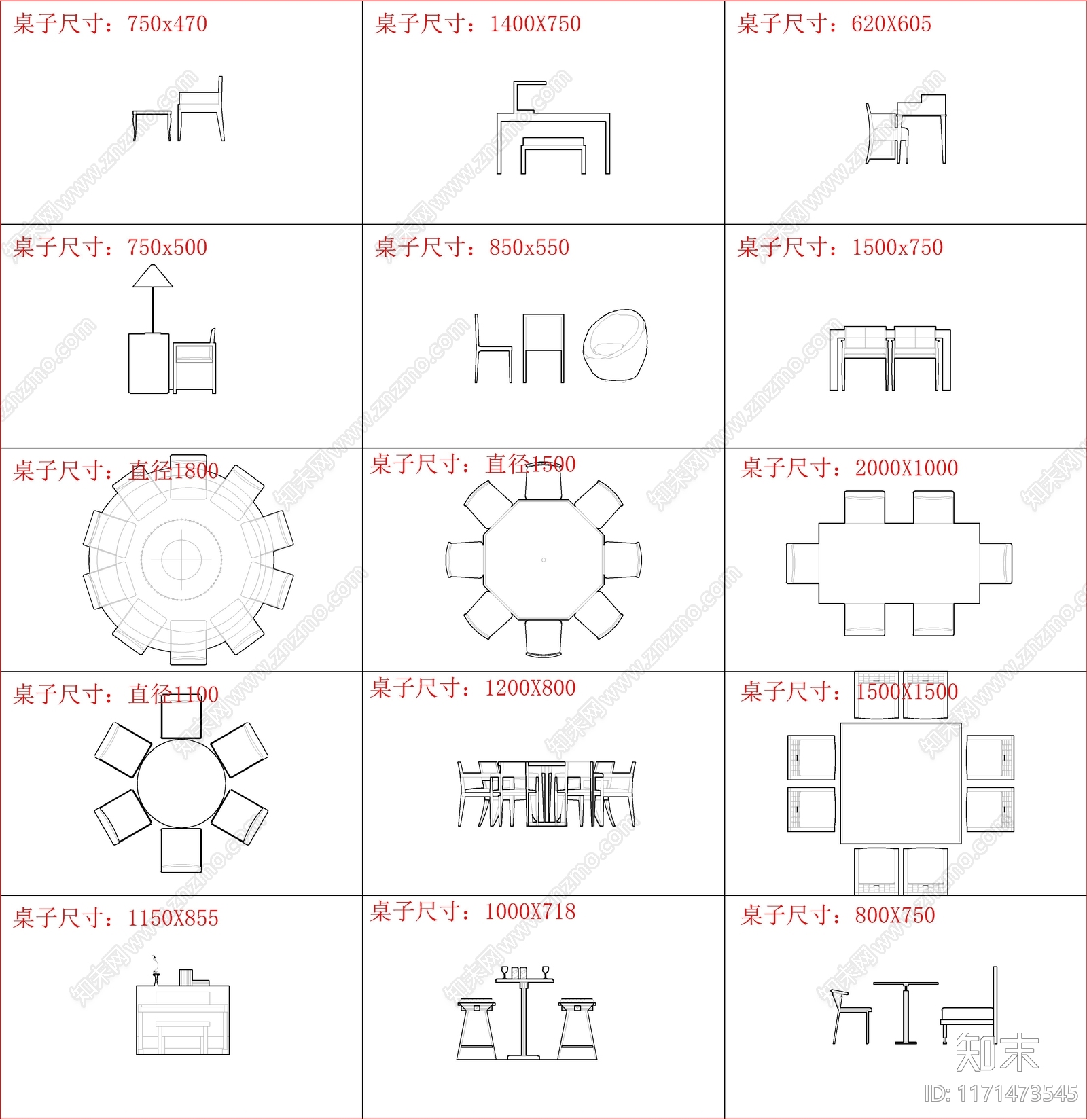 现代桌椅cad施工图下载【ID:1171473545】