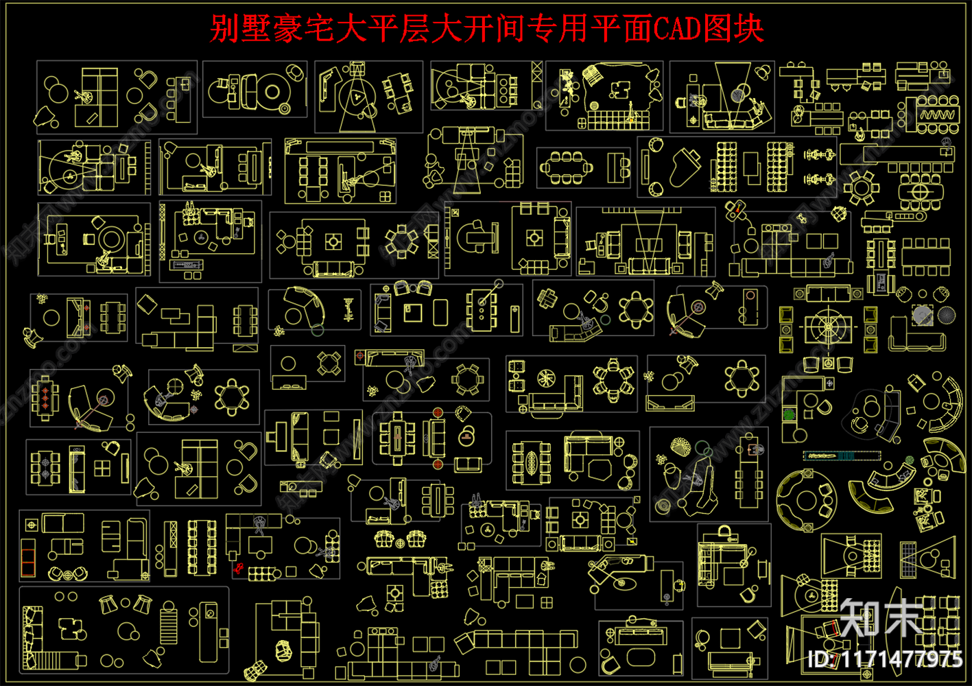 综合家具图库施工图下载【ID:1171477975】