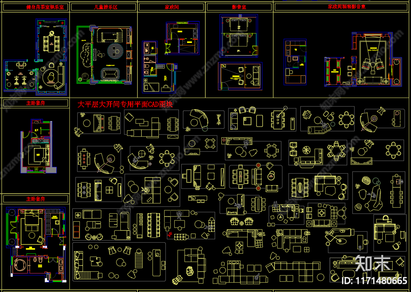 整体家装空间施工图下载【ID:1171480665】