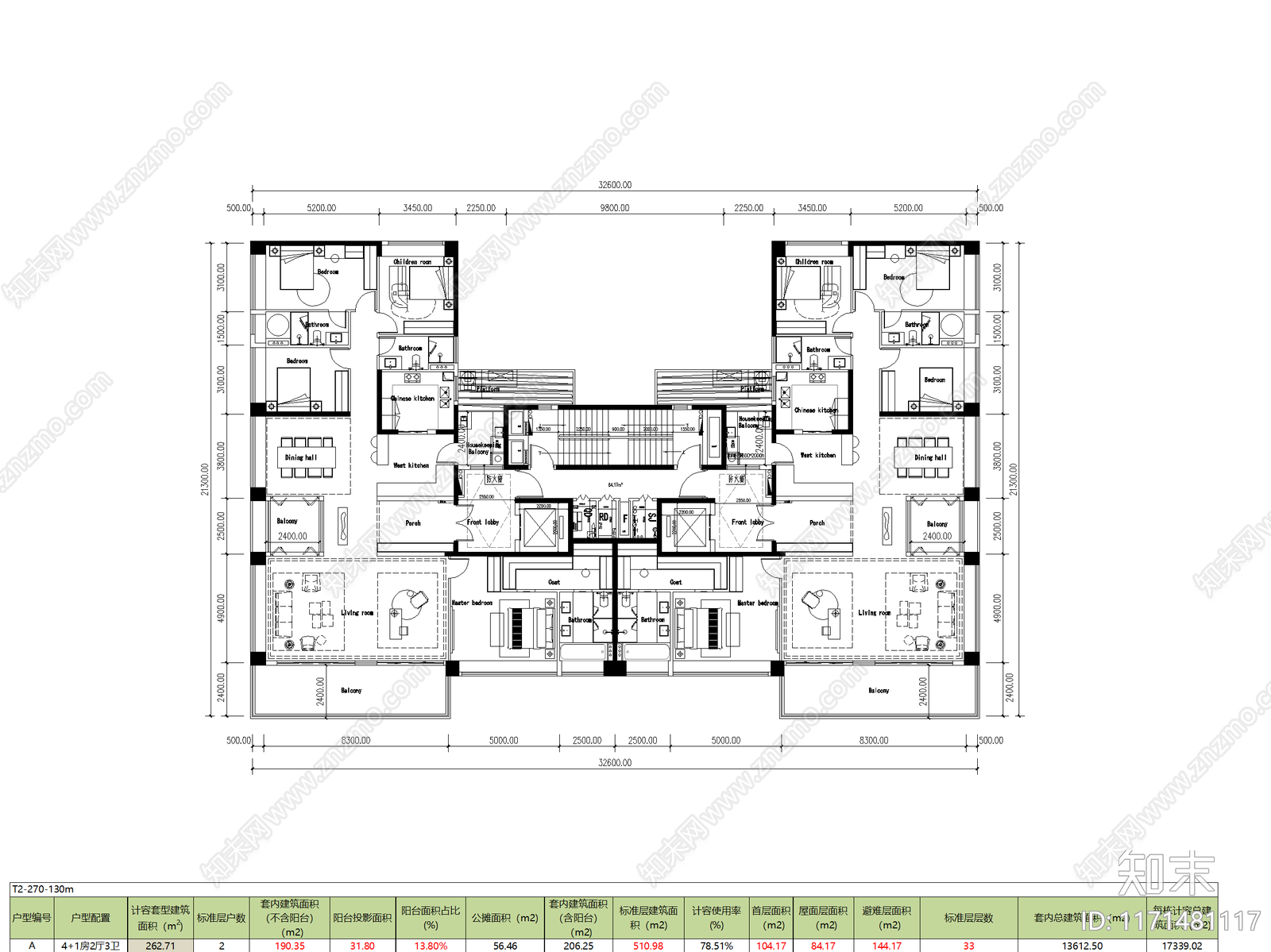 现代住宅楼建筑cad施工图下载【ID:1171481117】